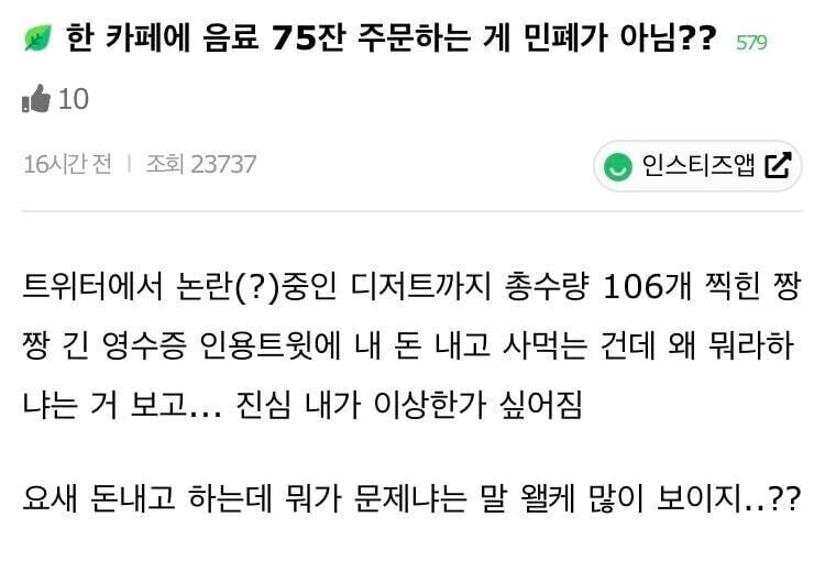 게시글 이미지