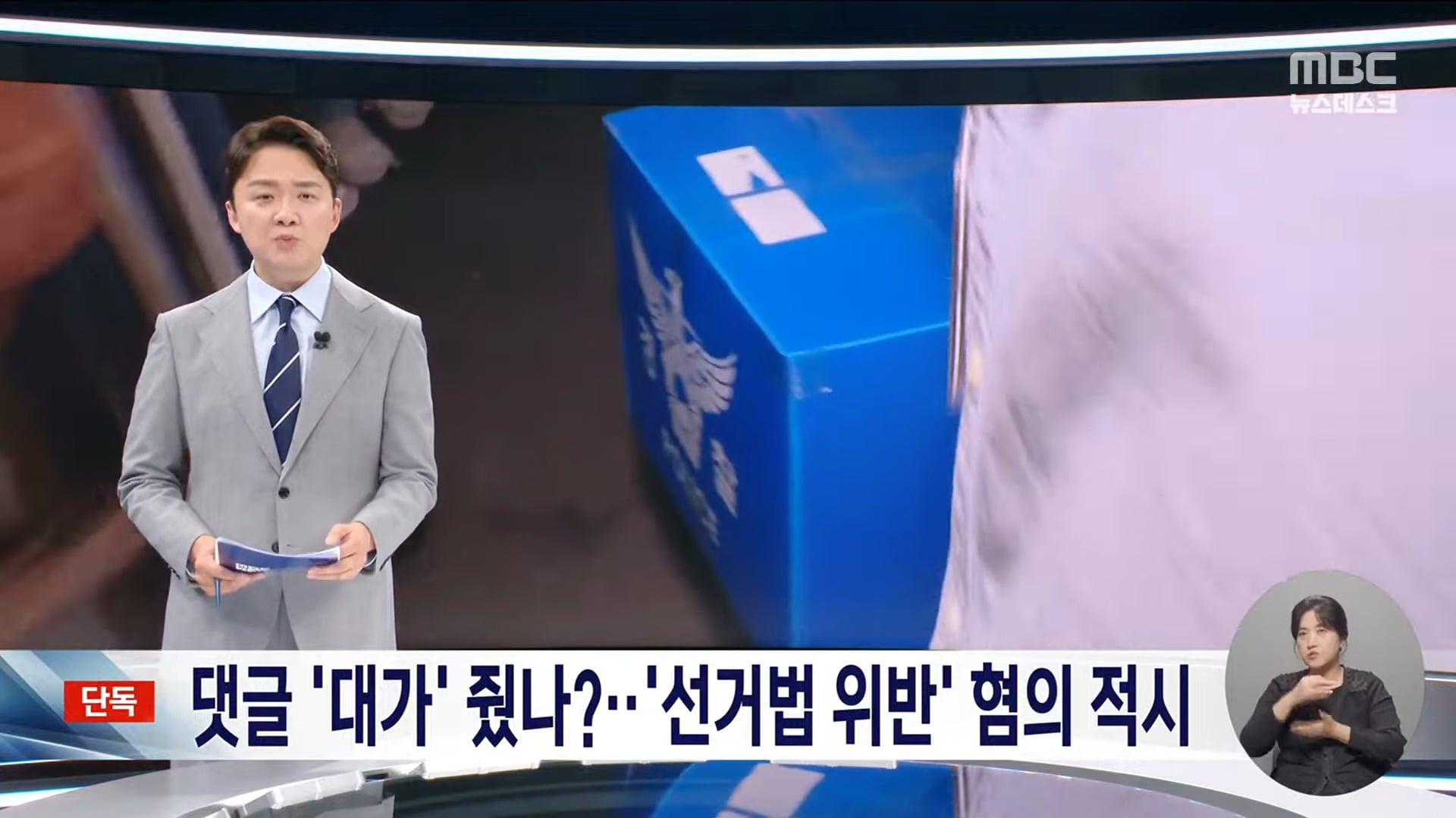 게시글 이미지