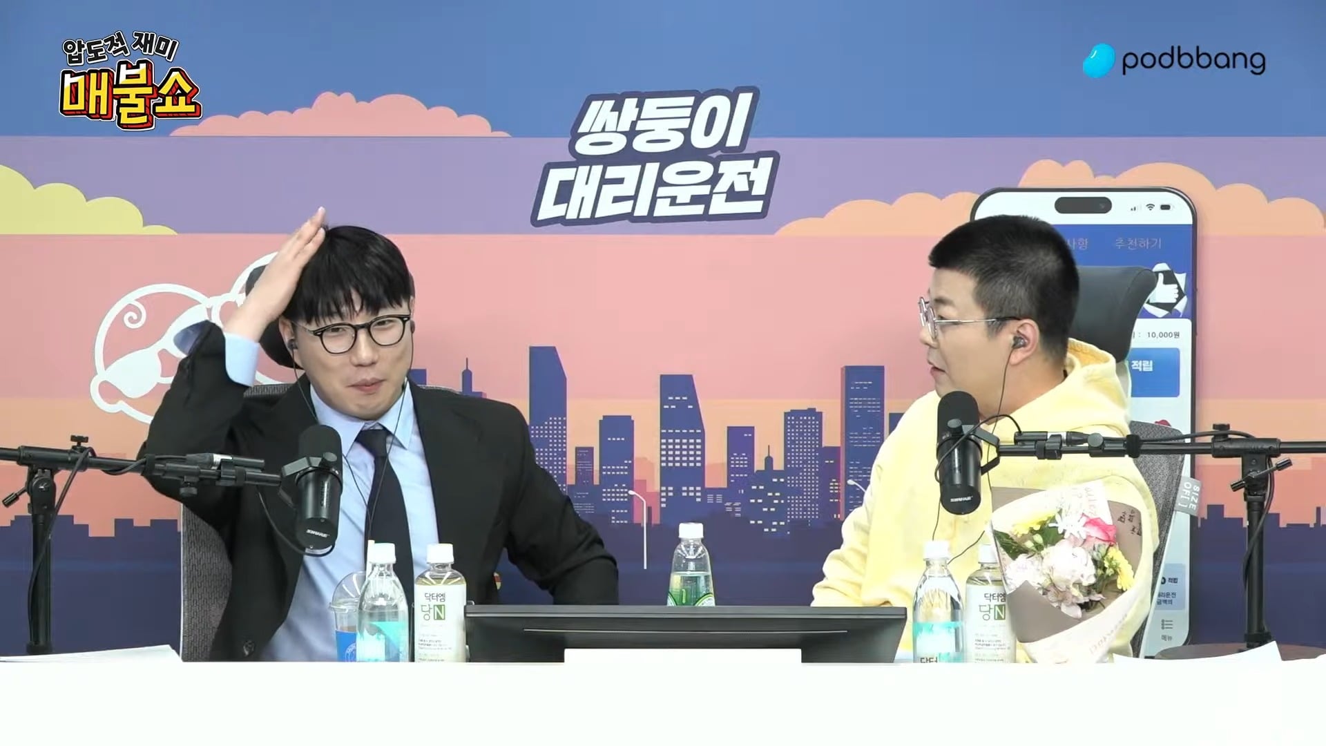 게시글 이미지