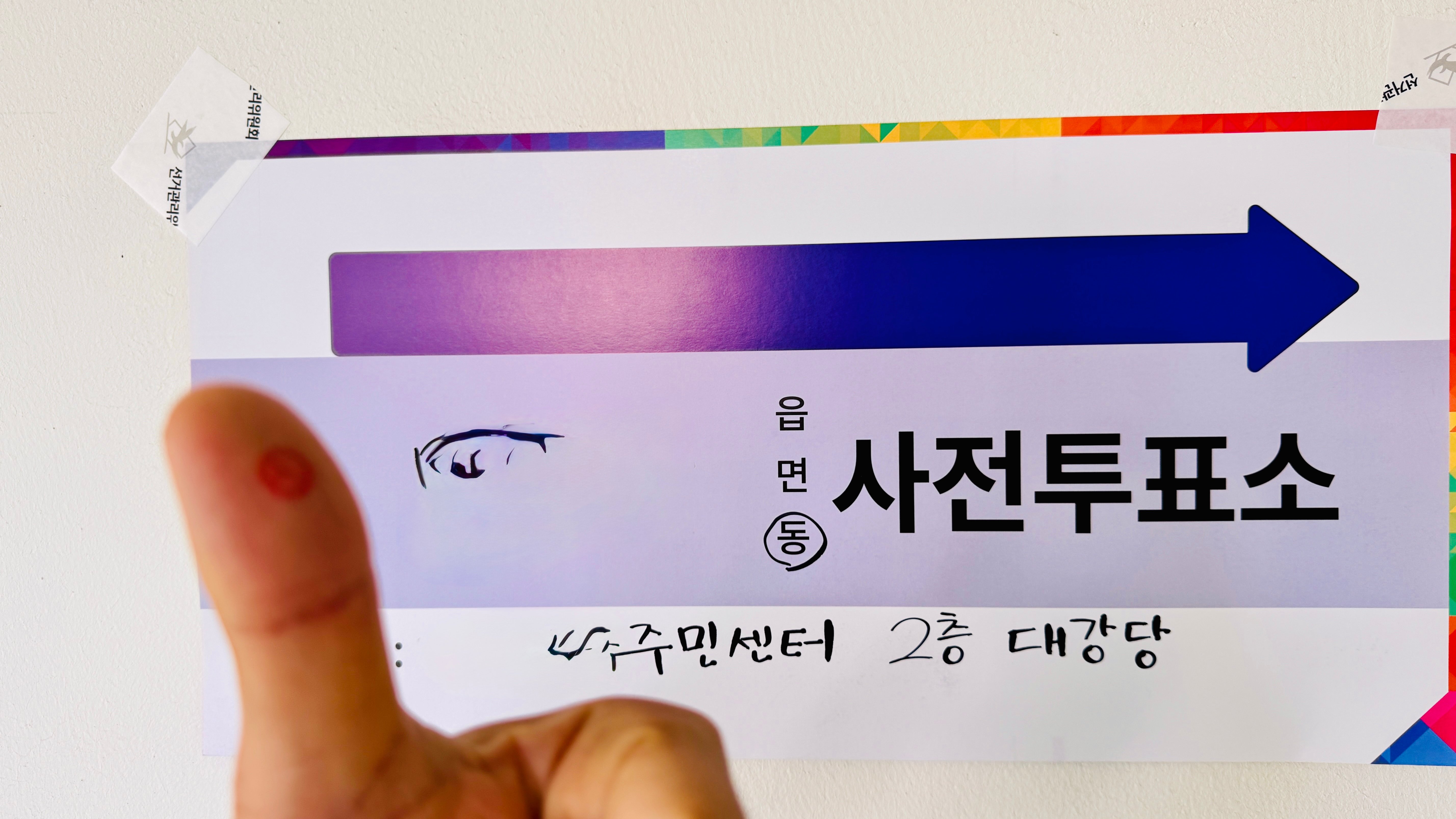게시글 이미지