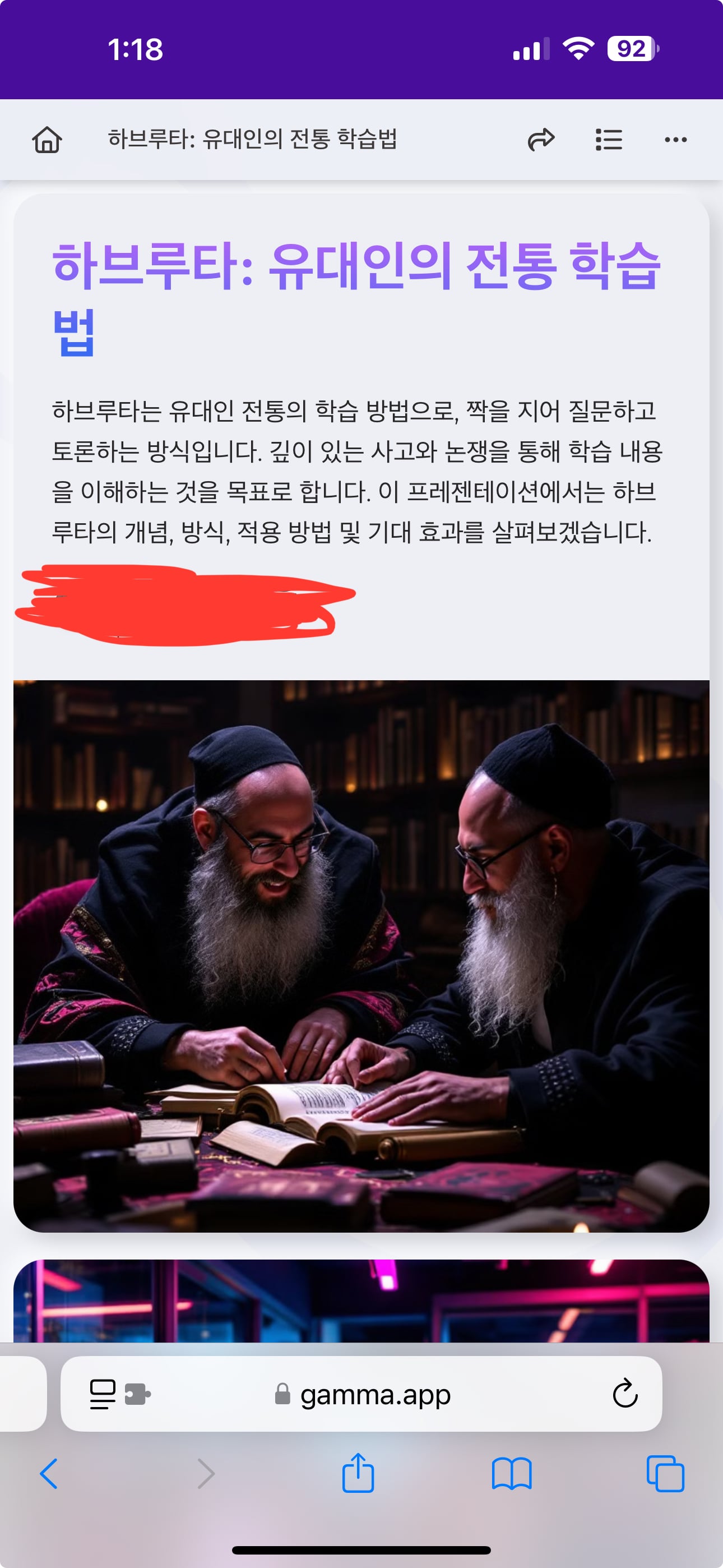 게시글 이미지