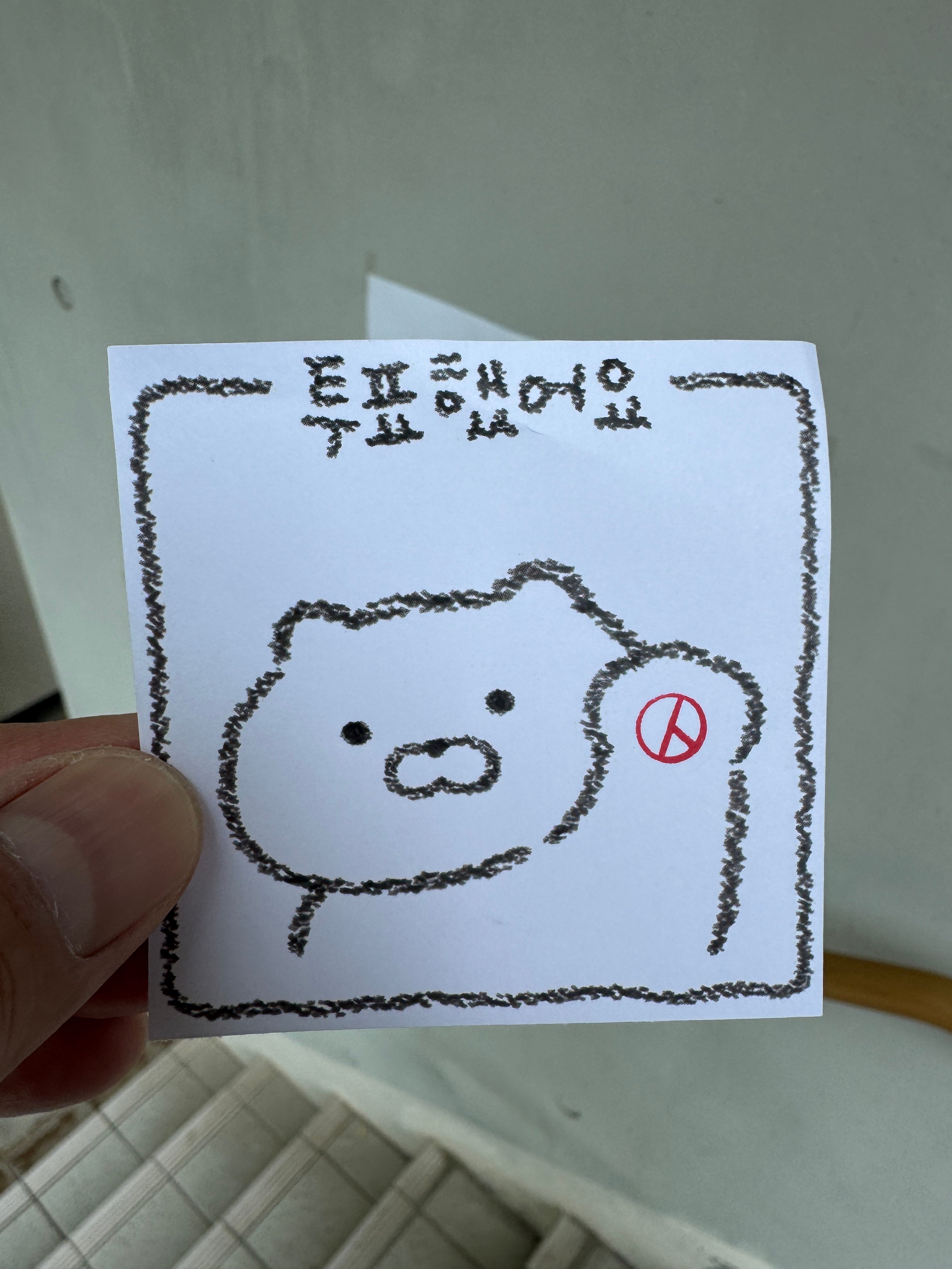 게시글 이미지