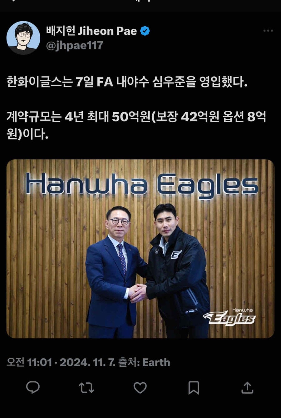 게시글 이미지