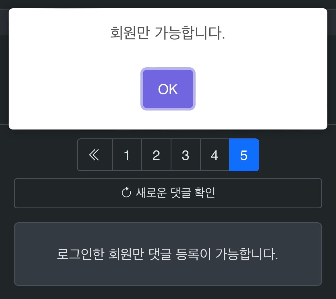 게시글 이미지