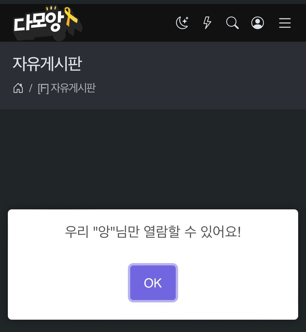 게시글 이미지