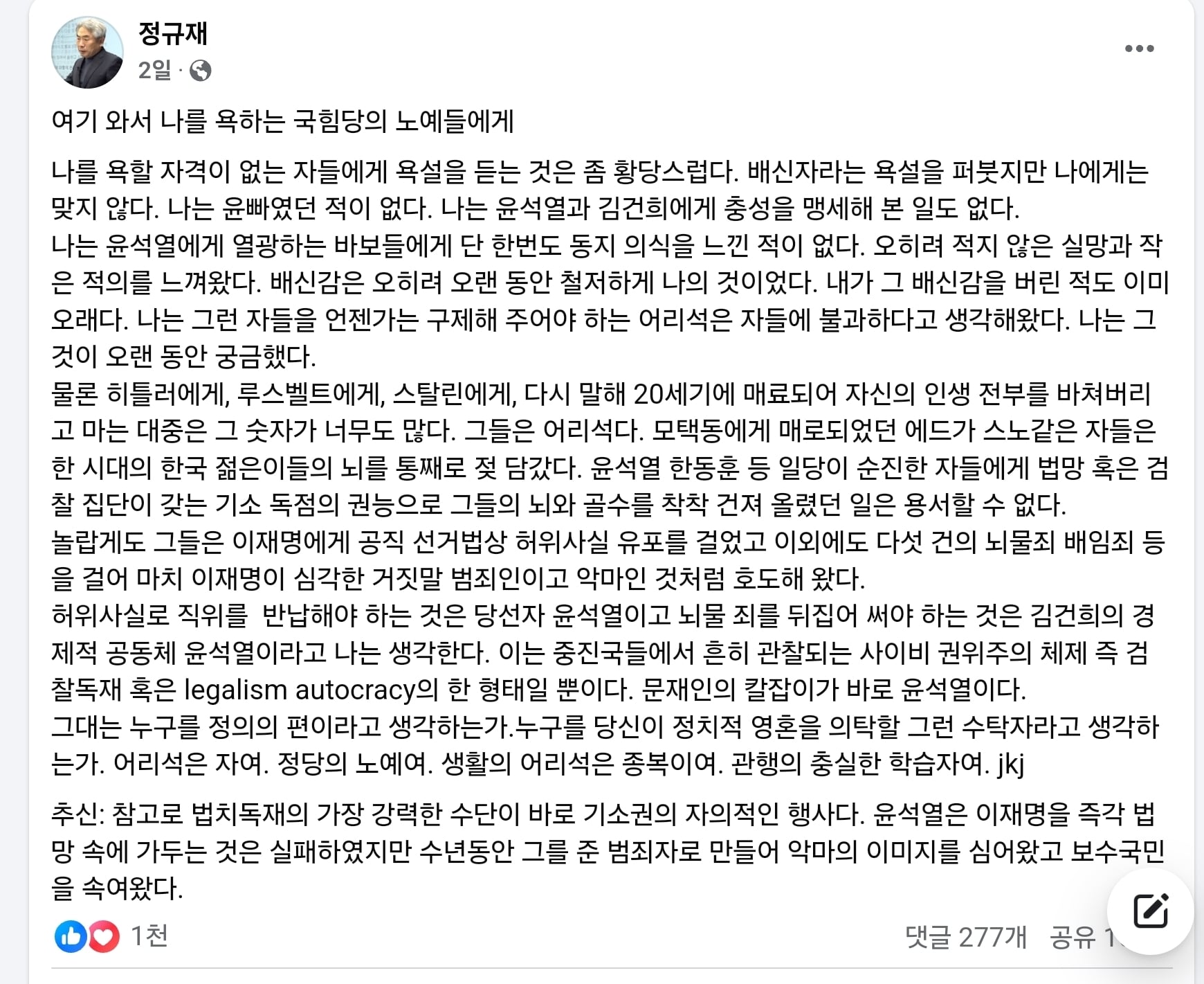 게시글 이미지