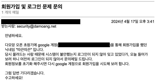 게시글 이미지