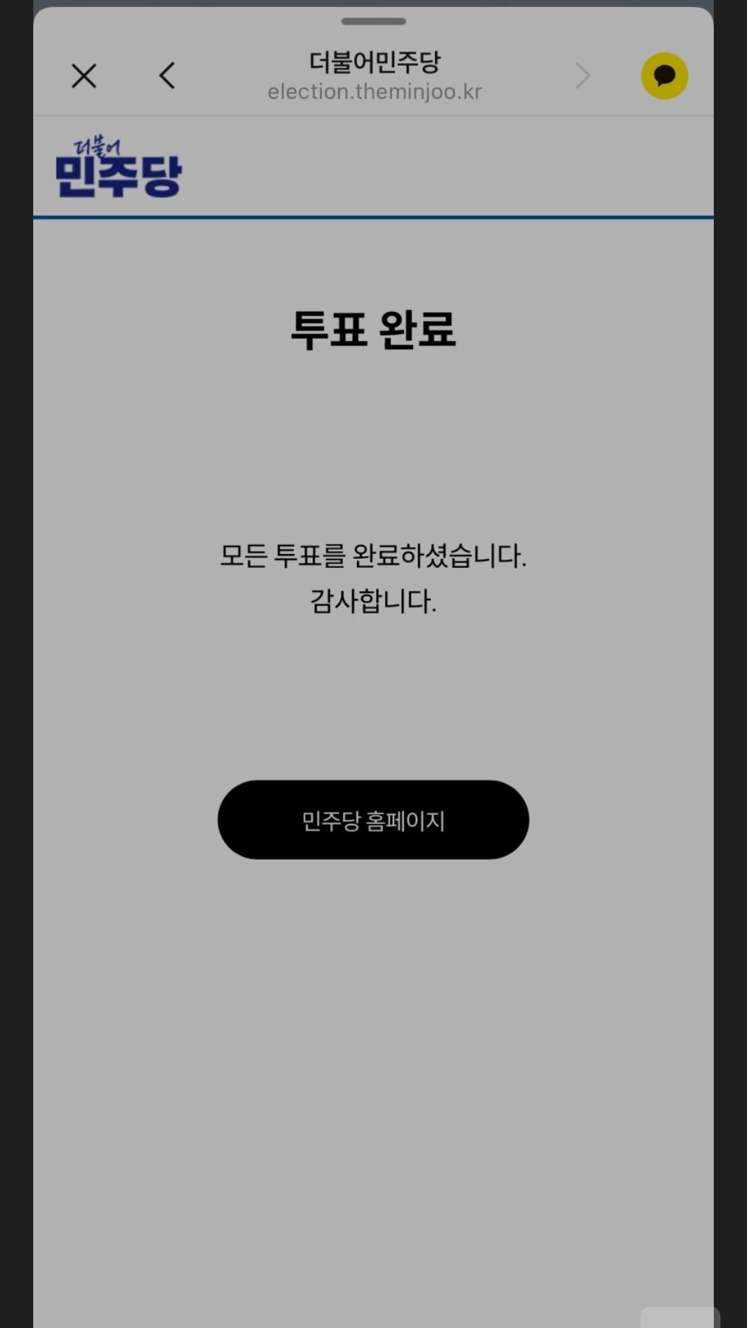 게시글 이미지