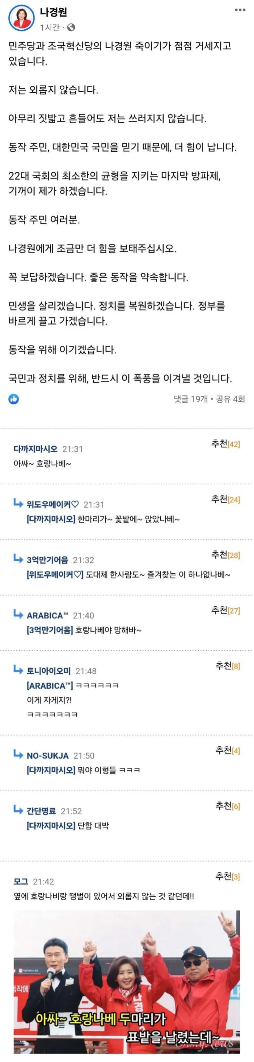 게시글 이미지