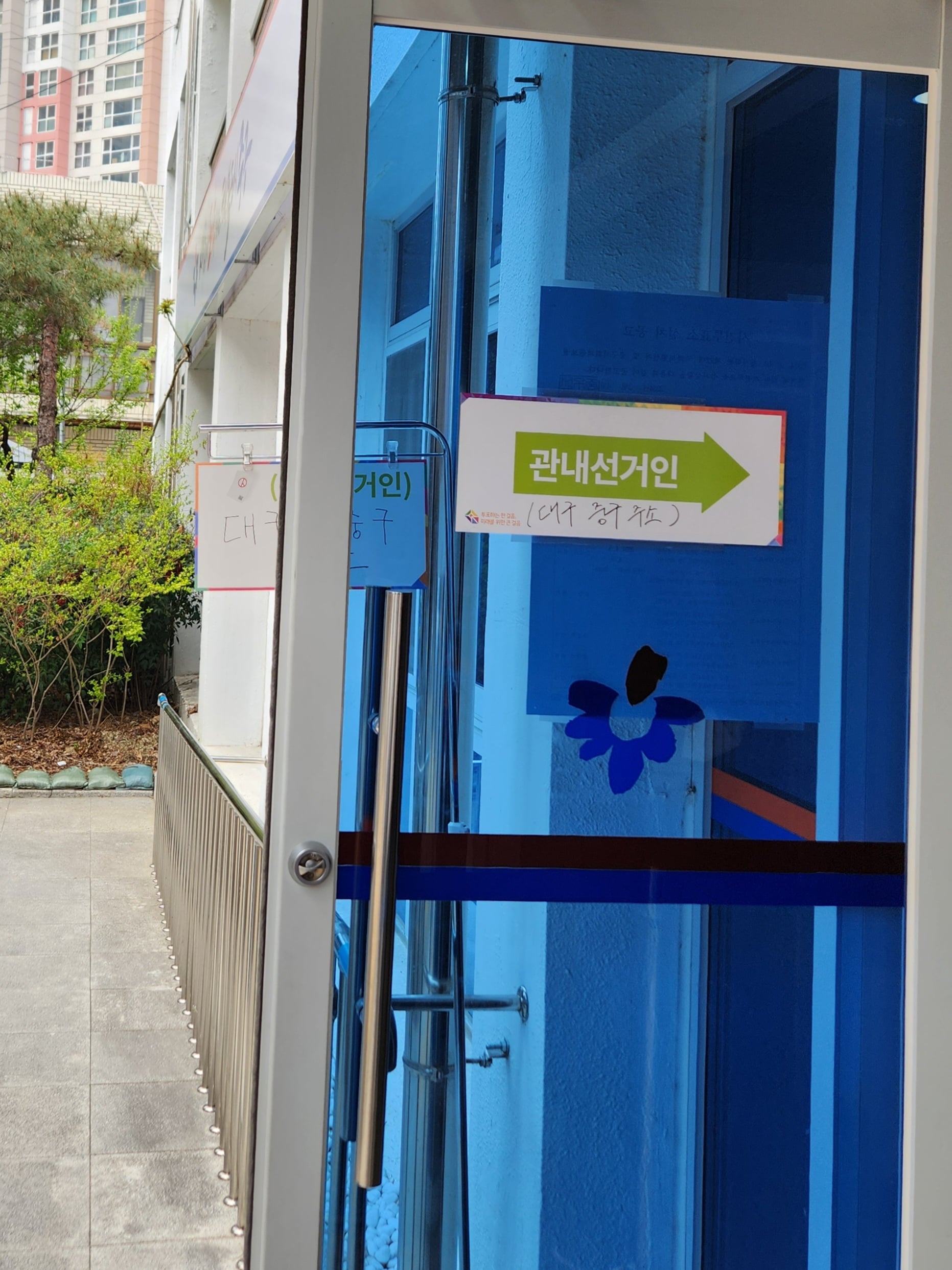 게시글 이미지
