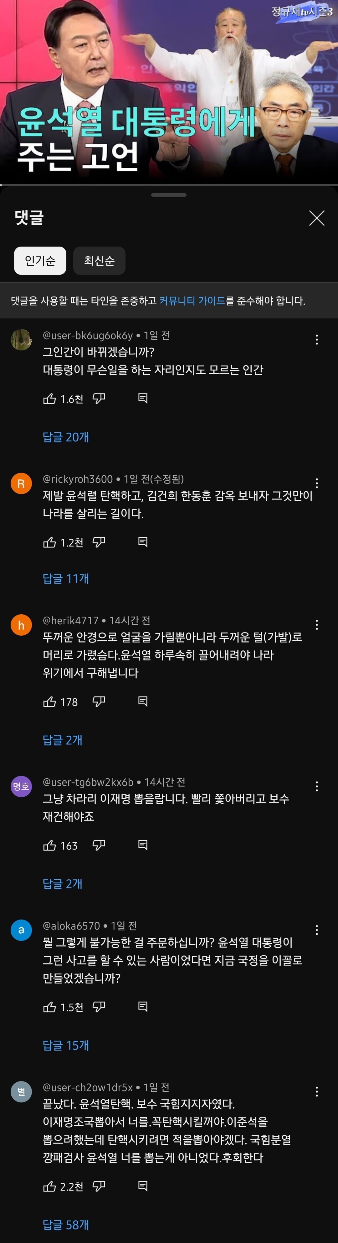 게시글 이미지