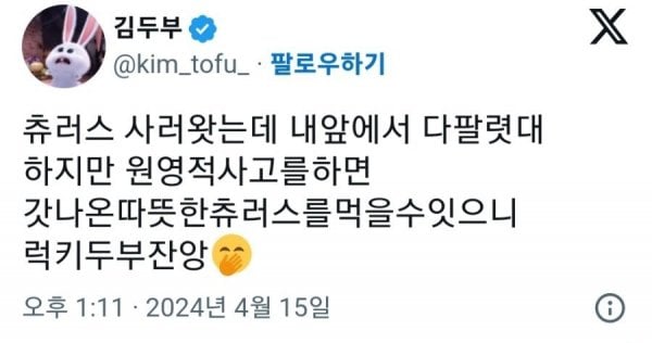 게시글 이미지