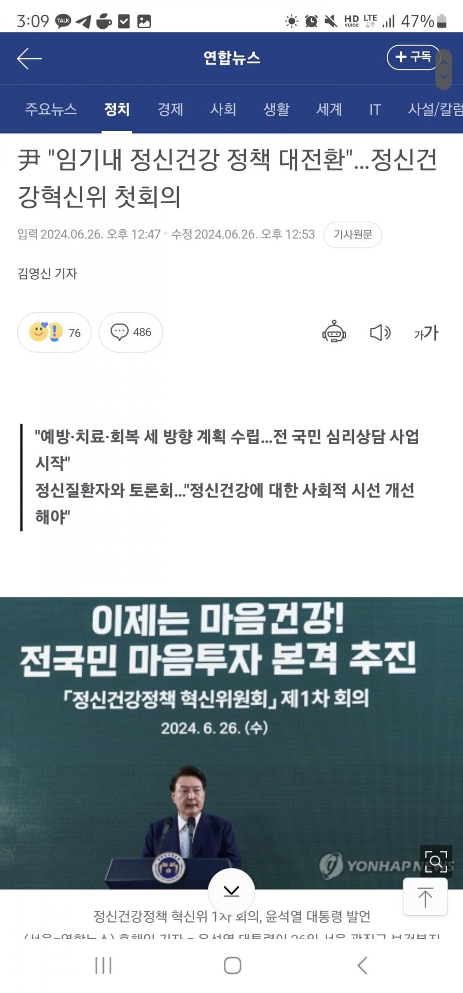 게시글 이미지