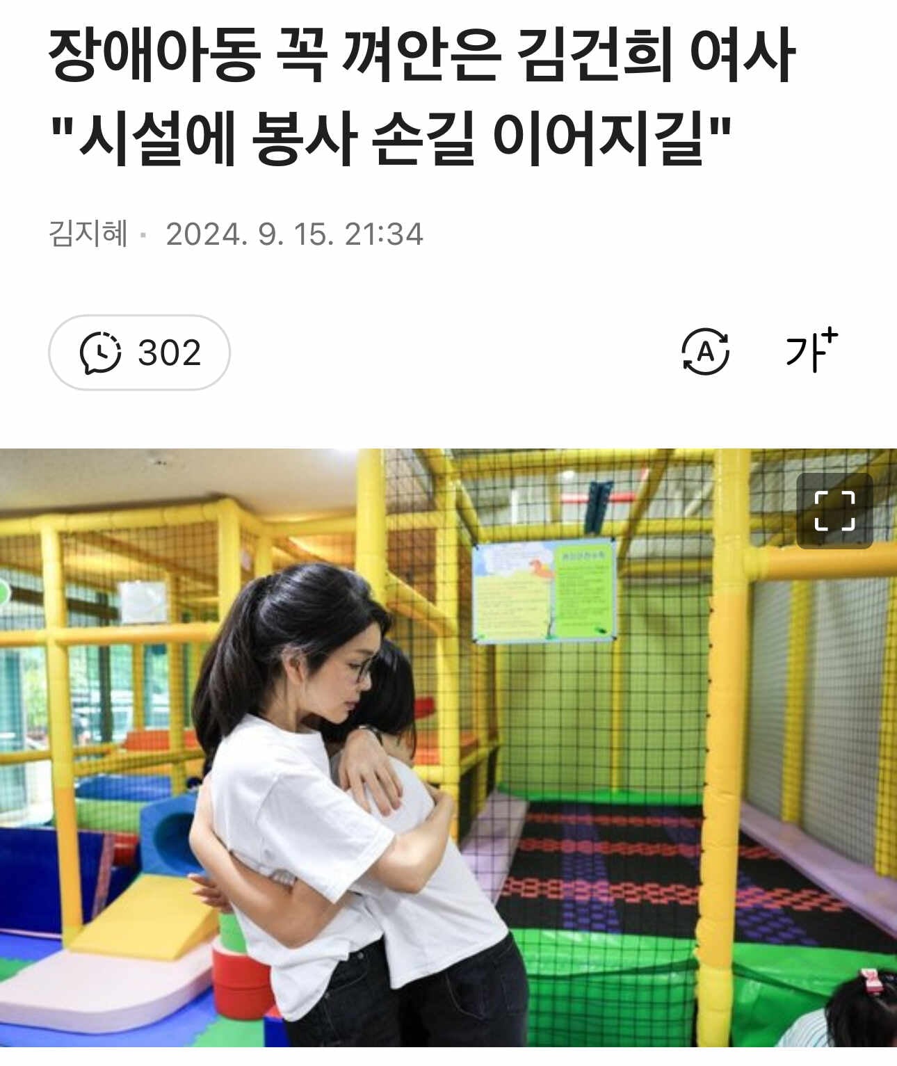 게시글 이미지
