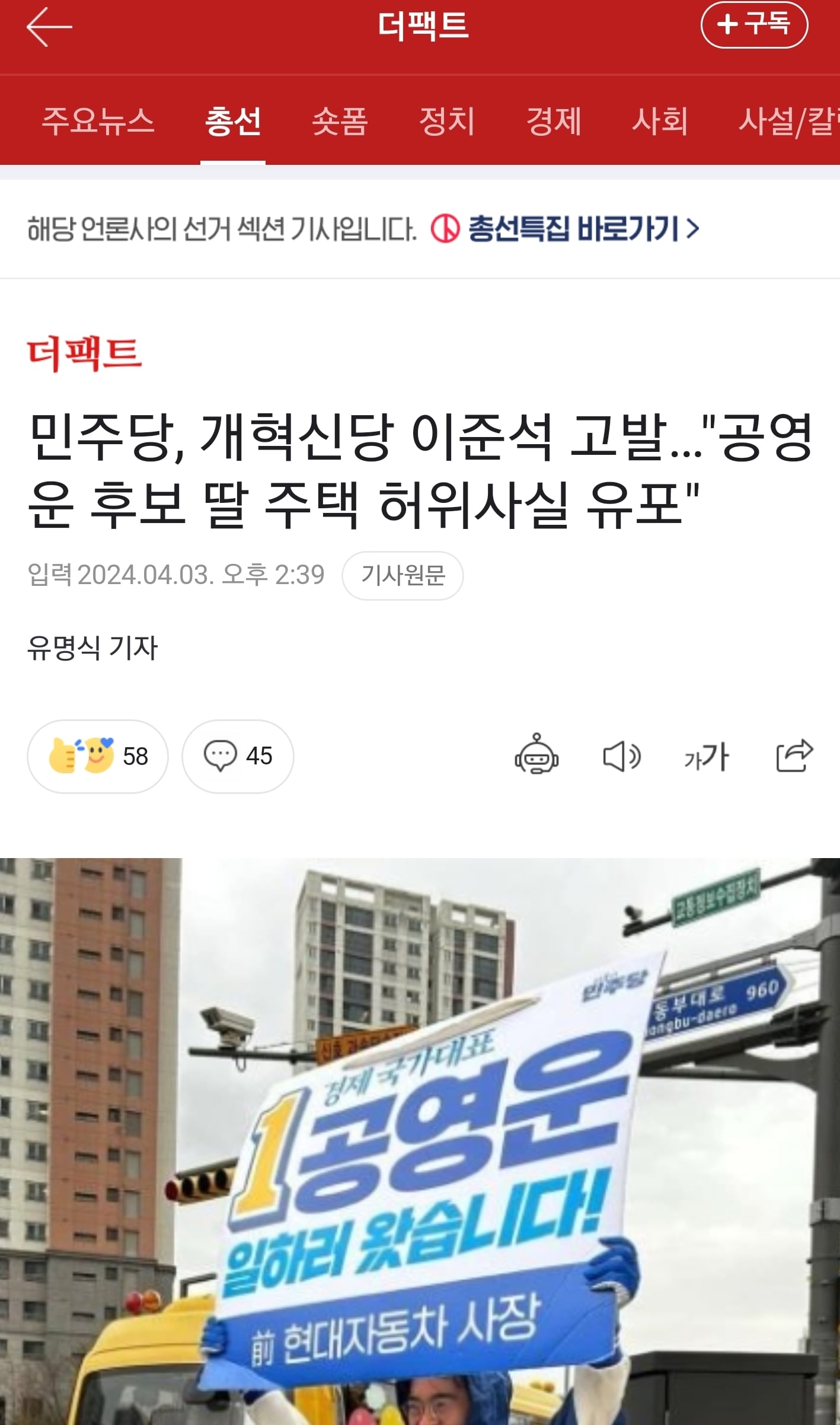 게시글 이미지