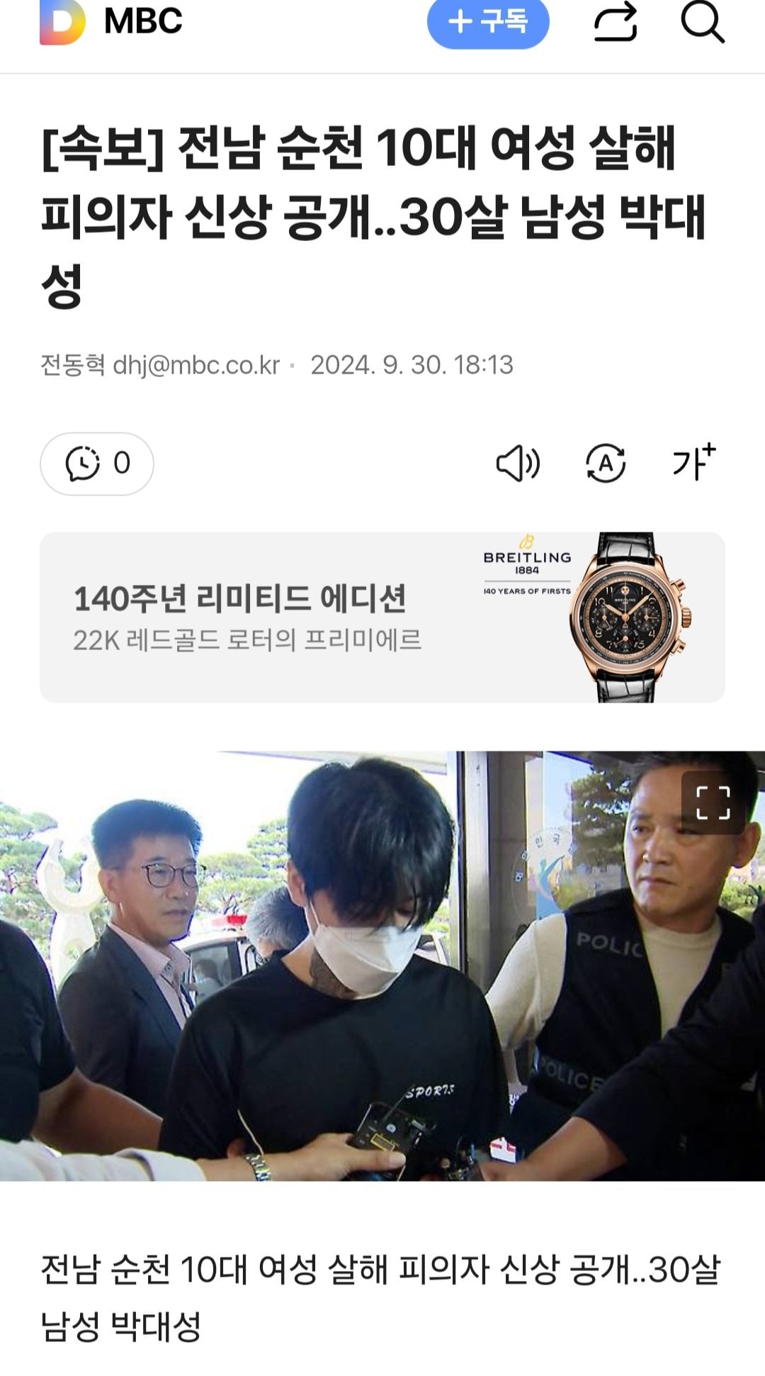 게시글 이미지
