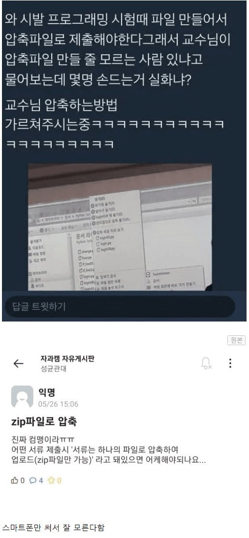 게시글 이미지