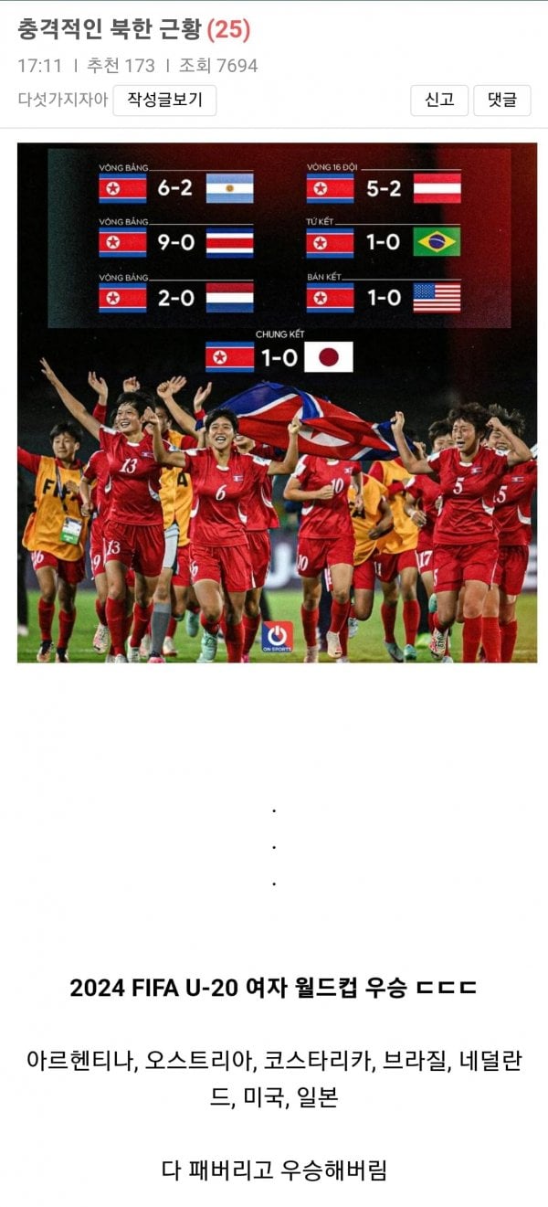게시글 이미지