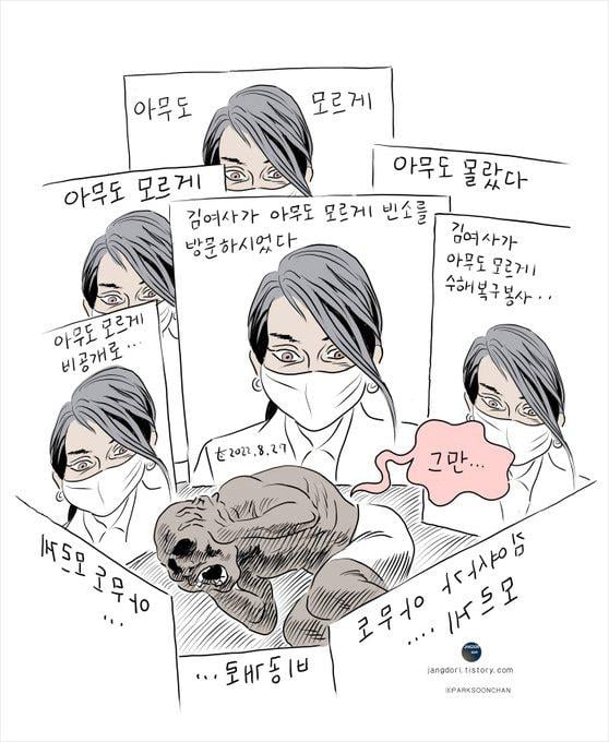 게시글 이미지
