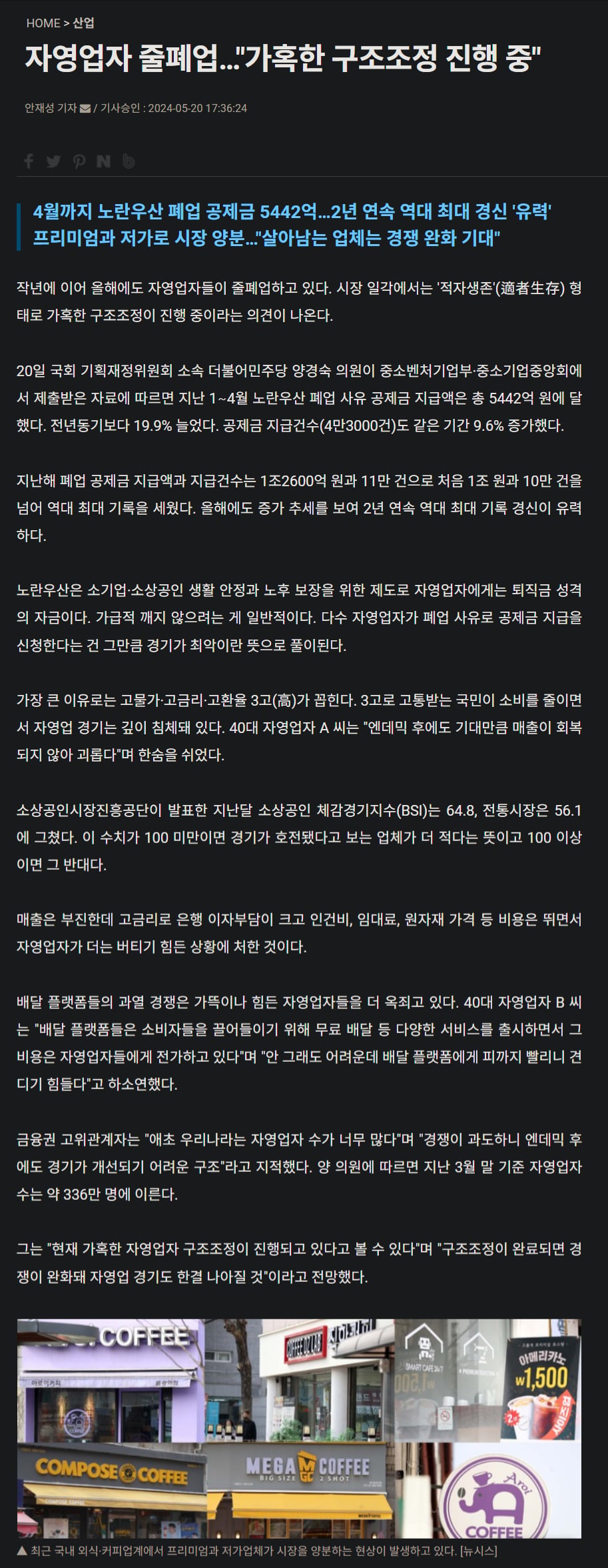 게시글 이미지