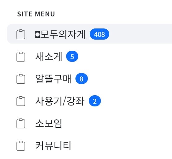 게시글 이미지