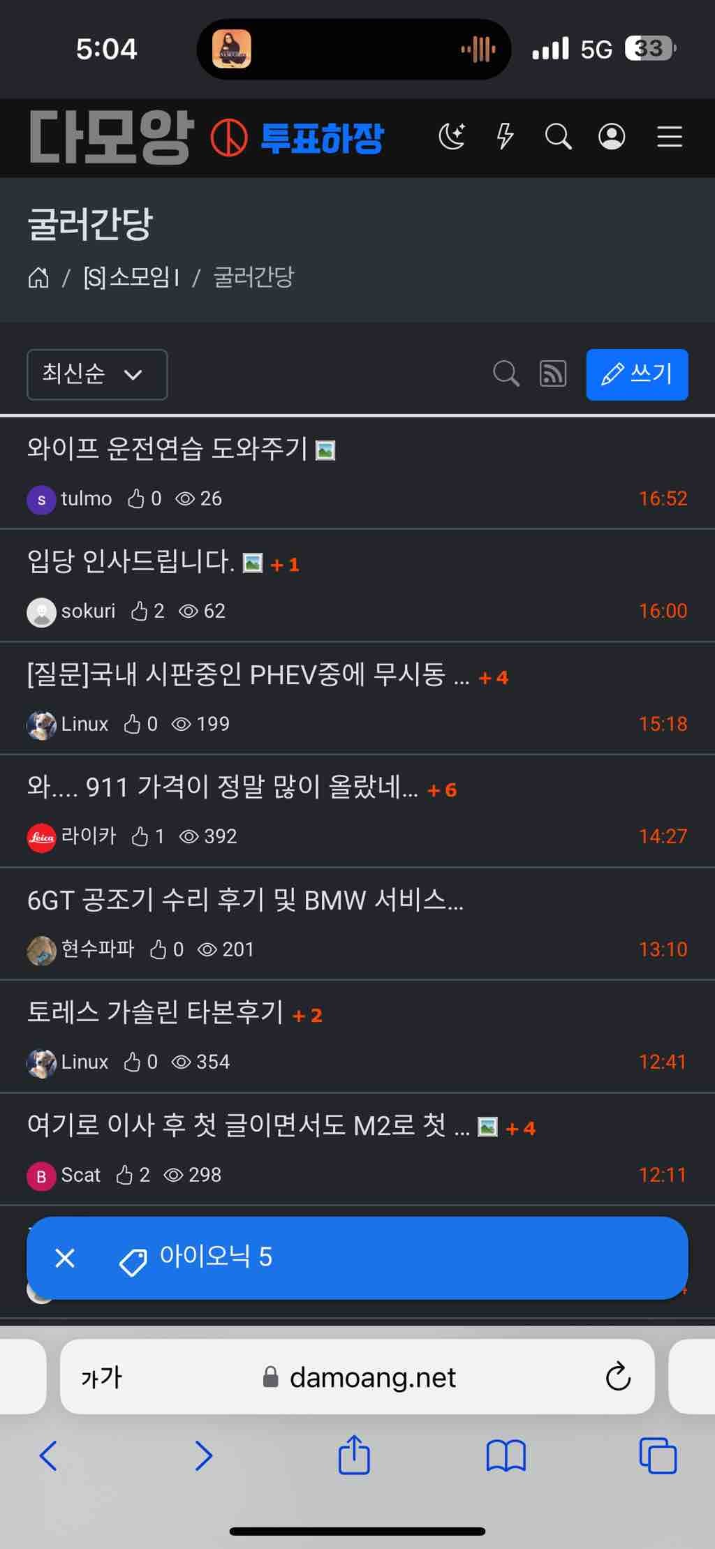 게시글 이미지