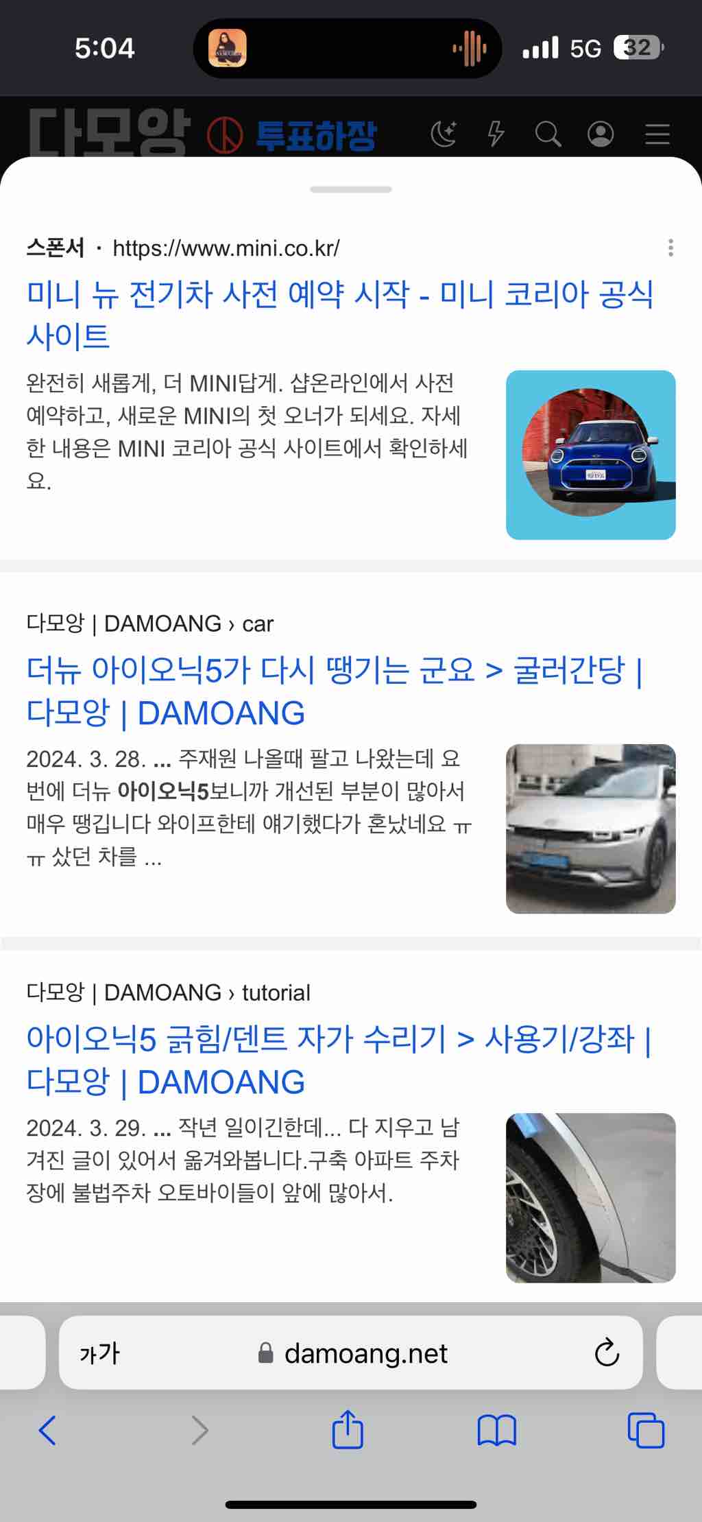 게시글 이미지
