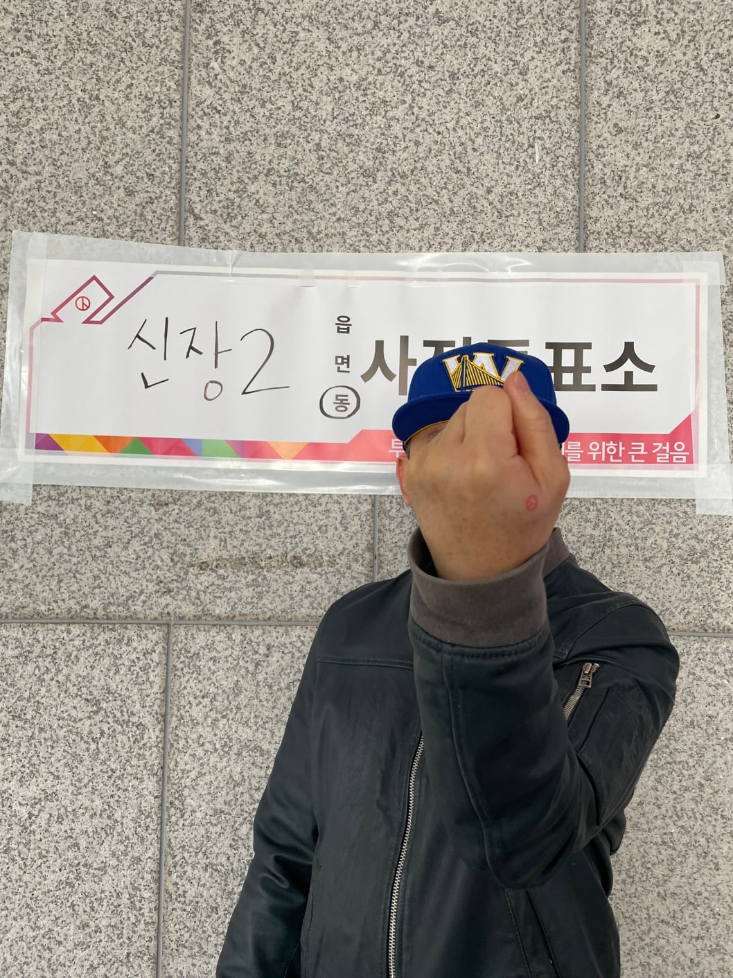 게시글 이미지