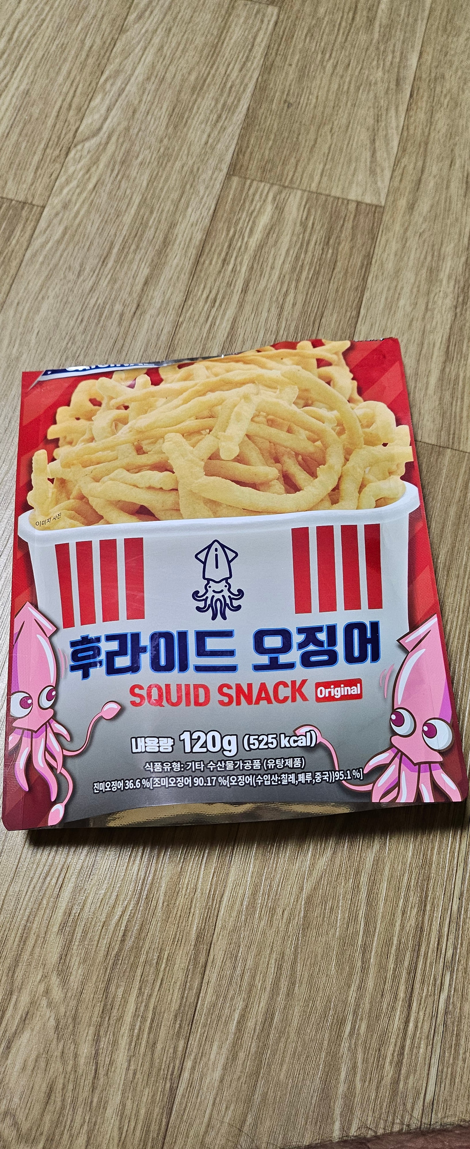 게시글 이미지