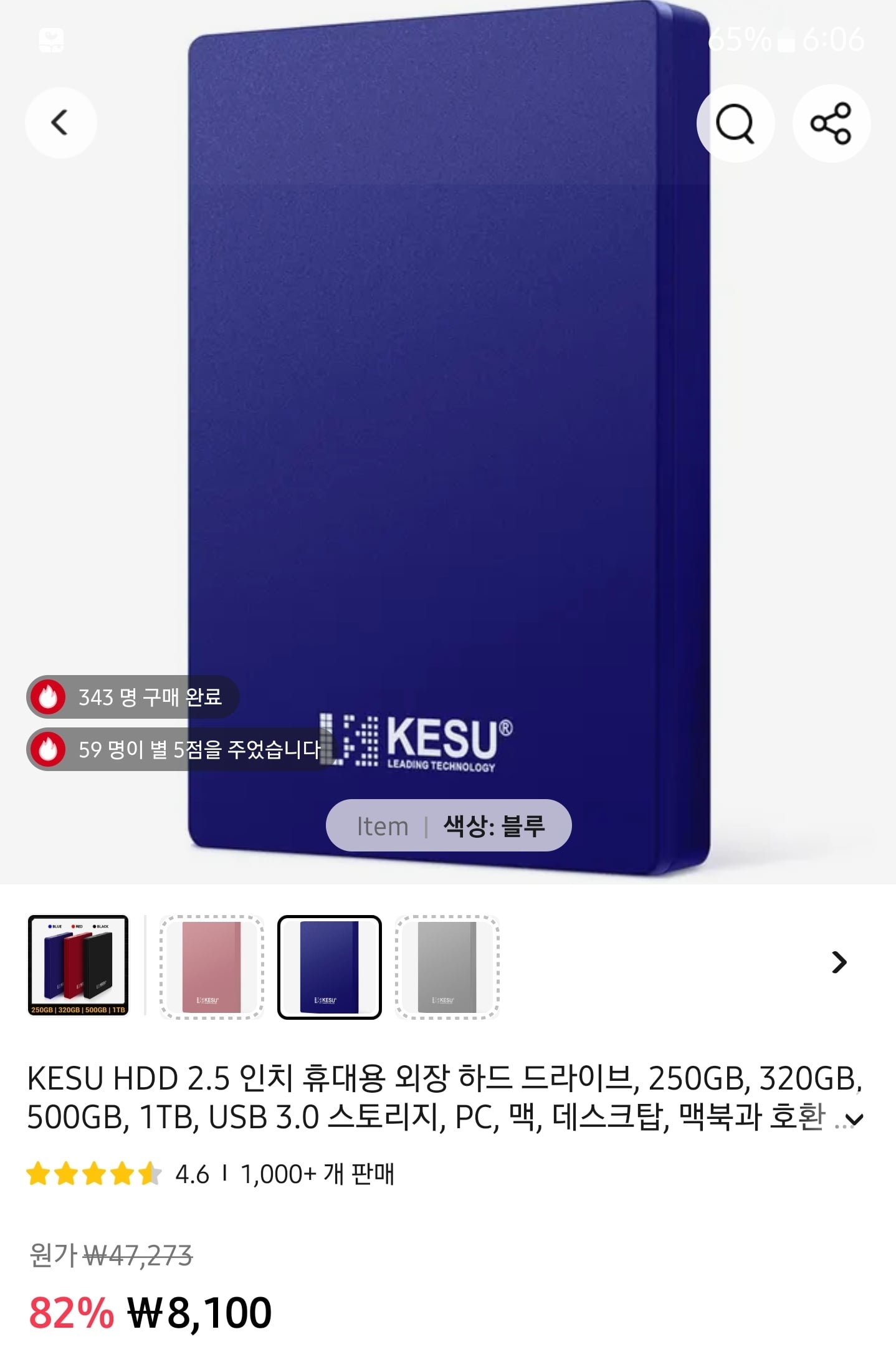 게시글 이미지