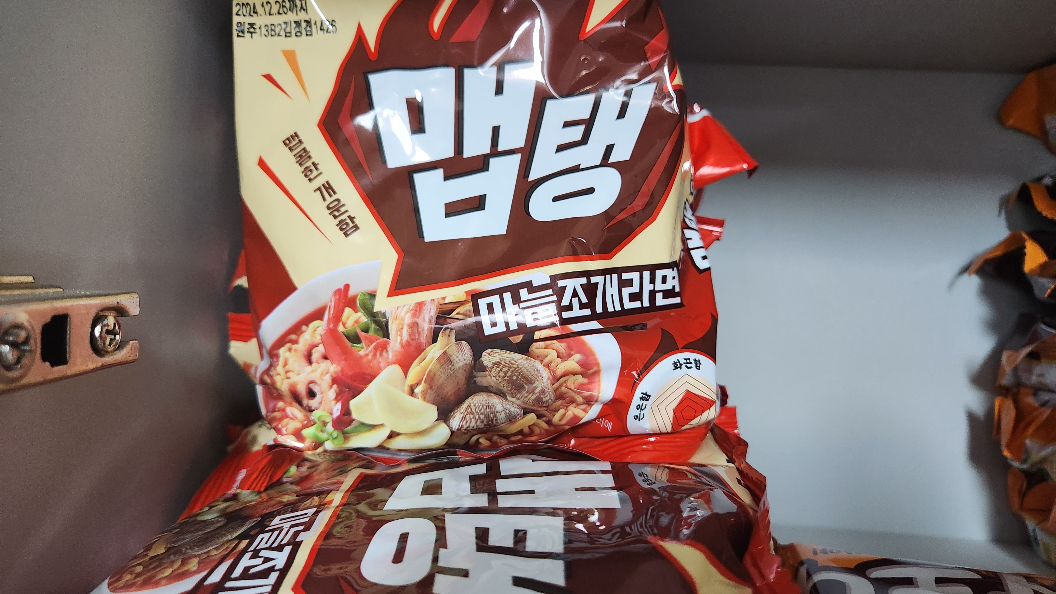 게시글 이미지