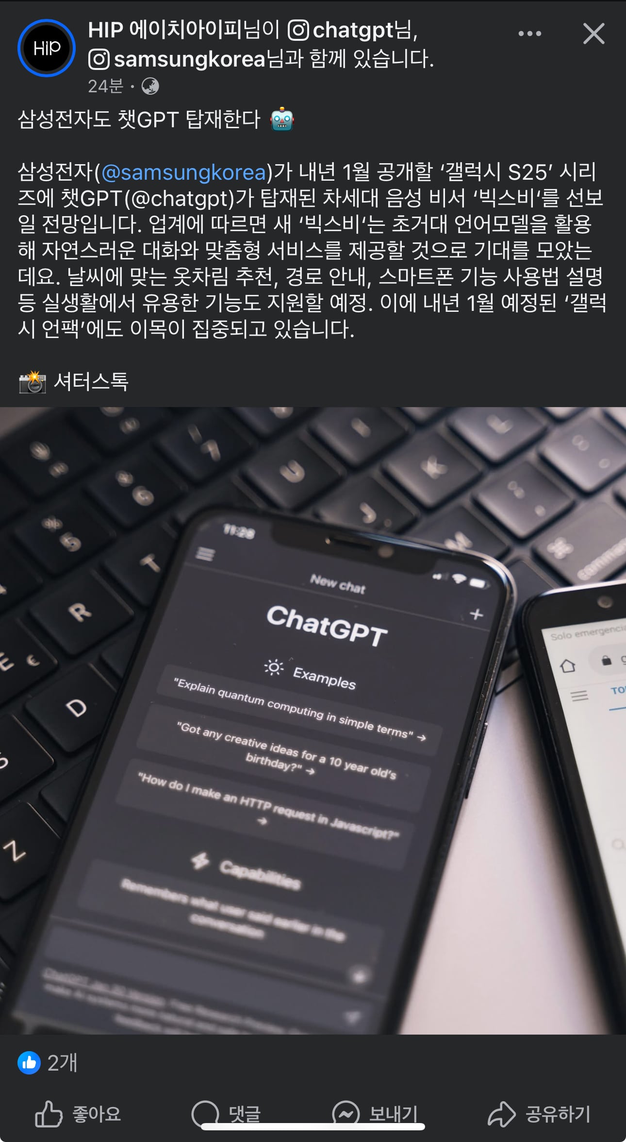 게시글 이미지