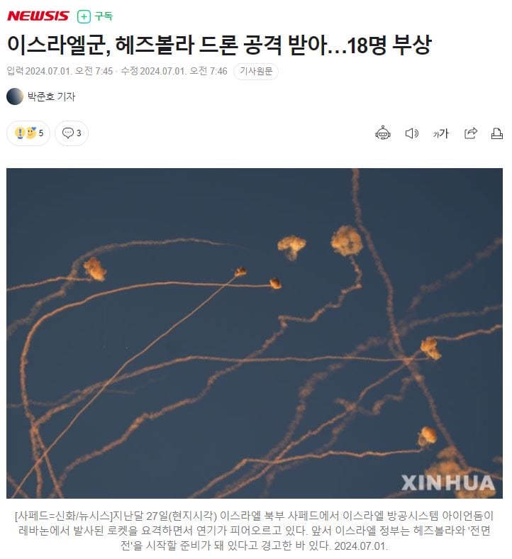 게시글 이미지