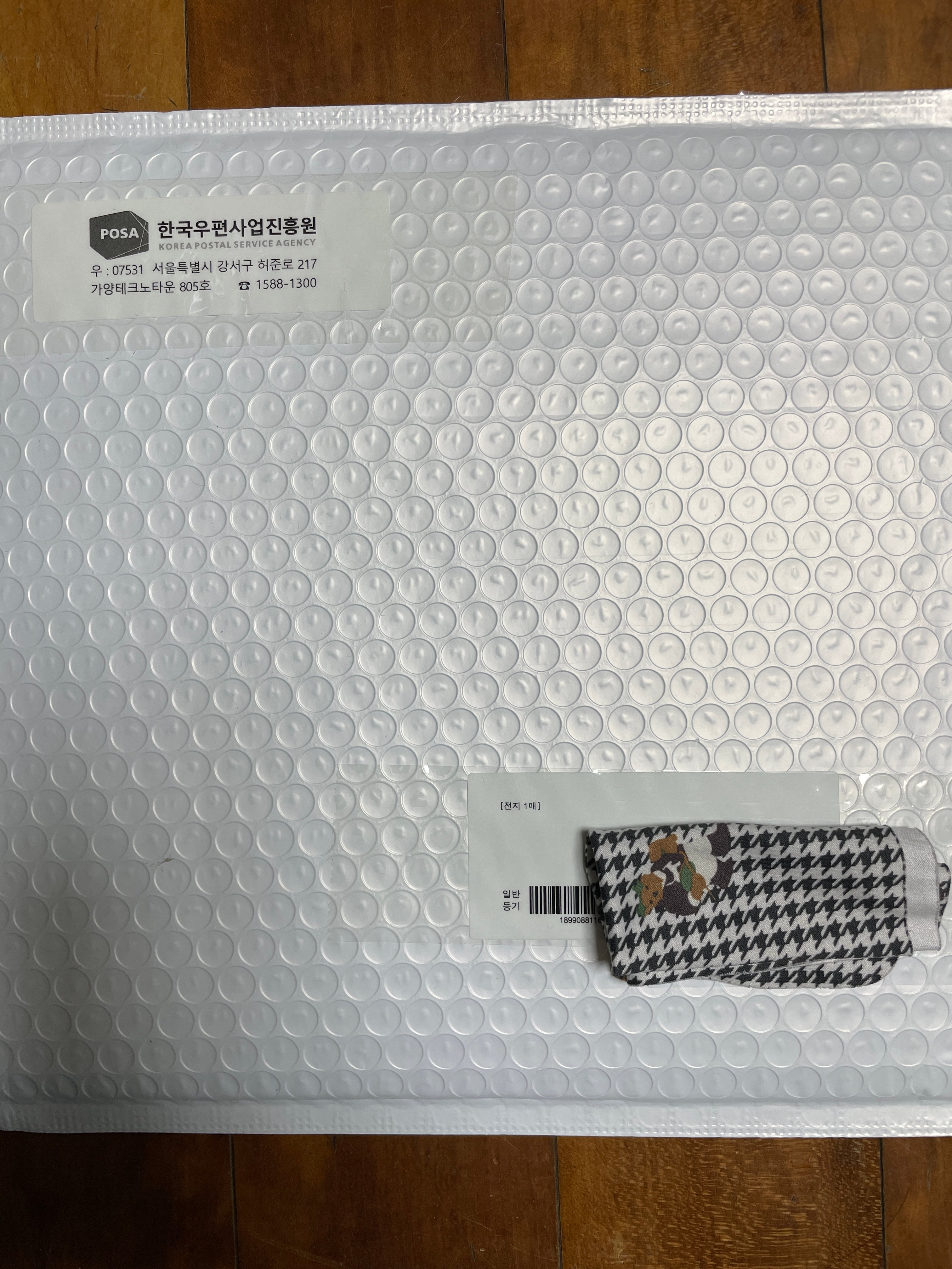 게시글 이미지