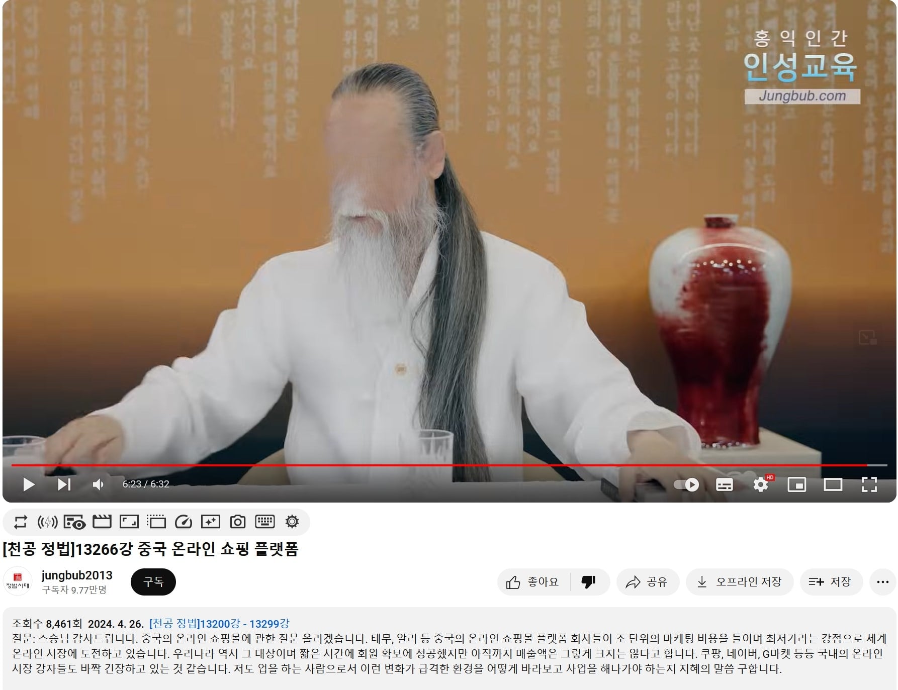 게시글 이미지