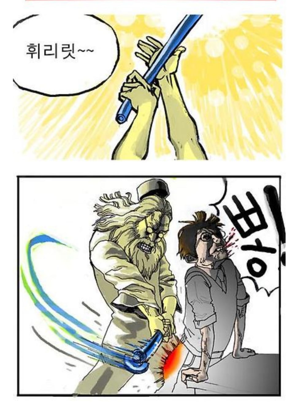 게시글 이미지