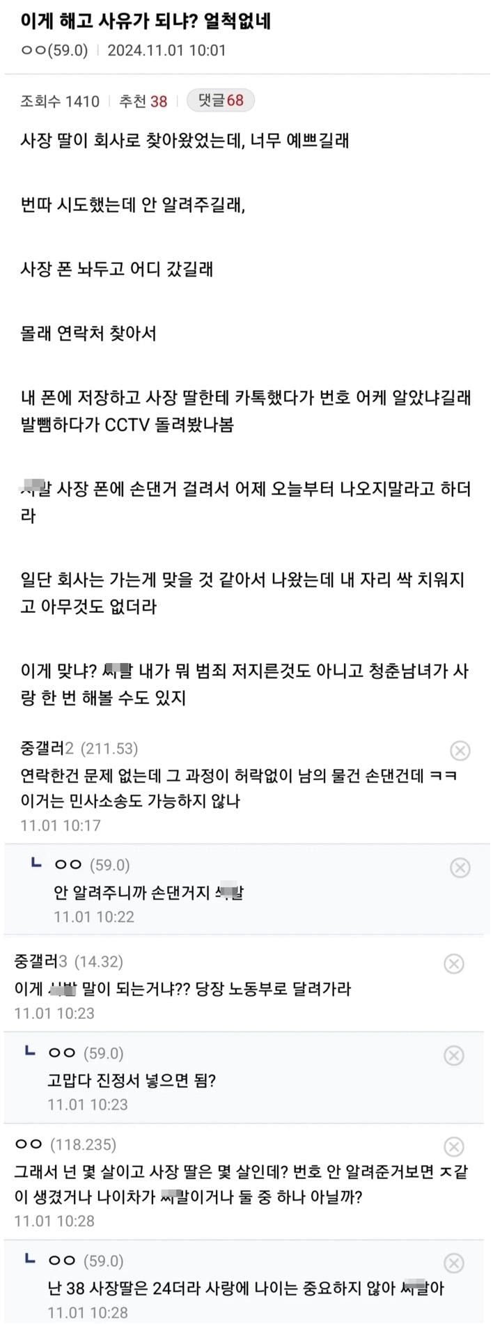 게시글 이미지