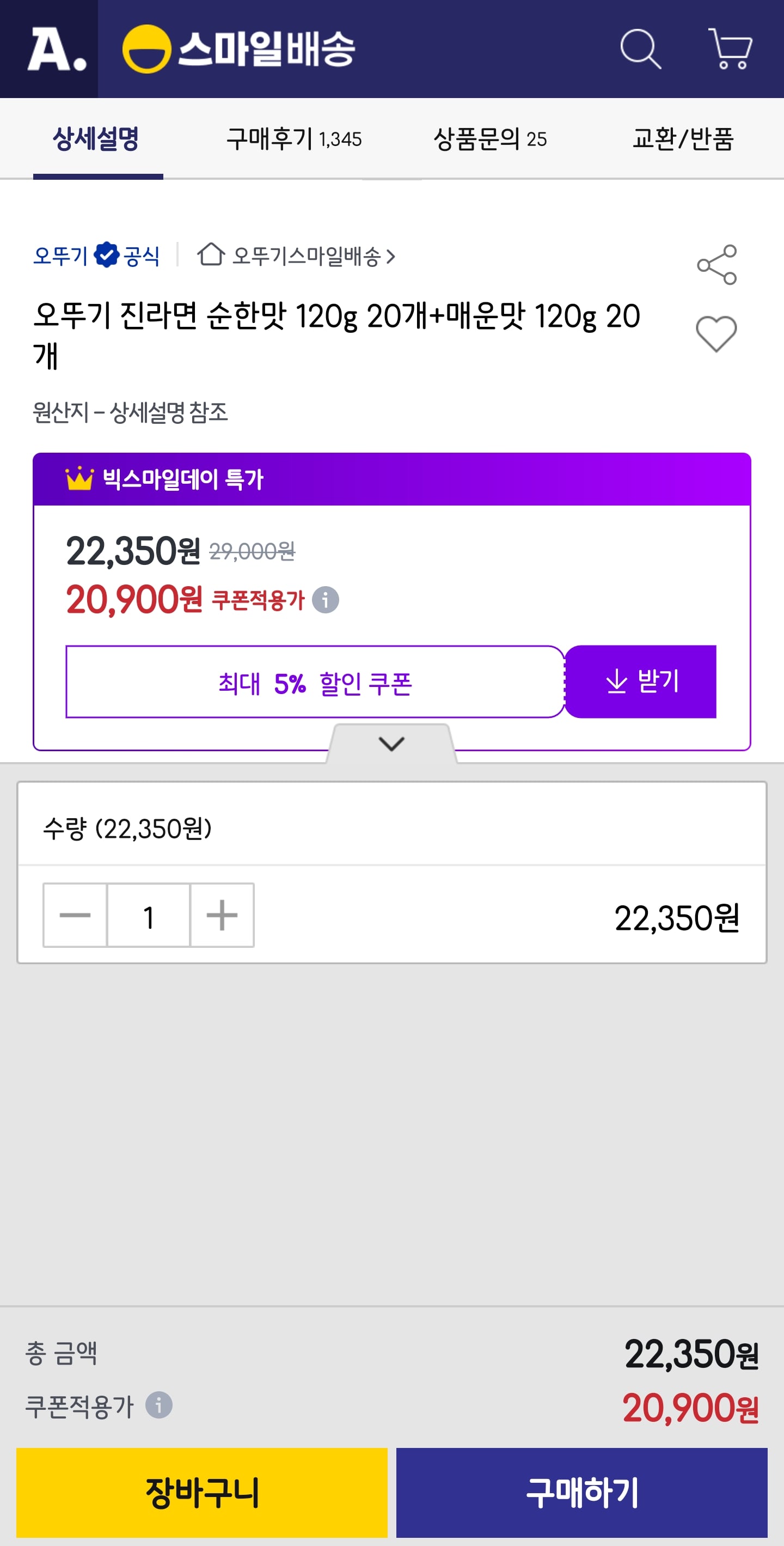 게시글 이미지