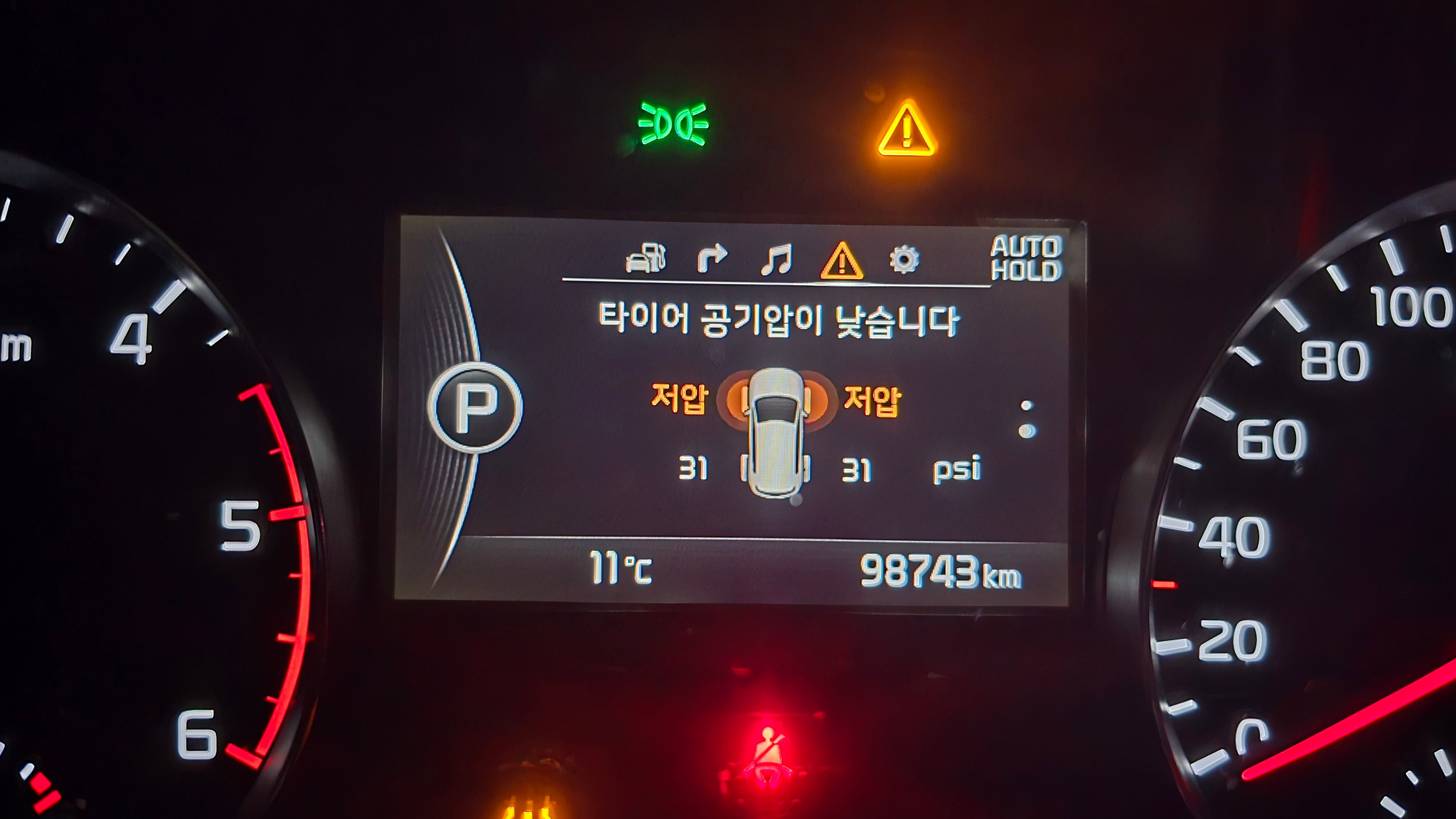 게시글 이미지