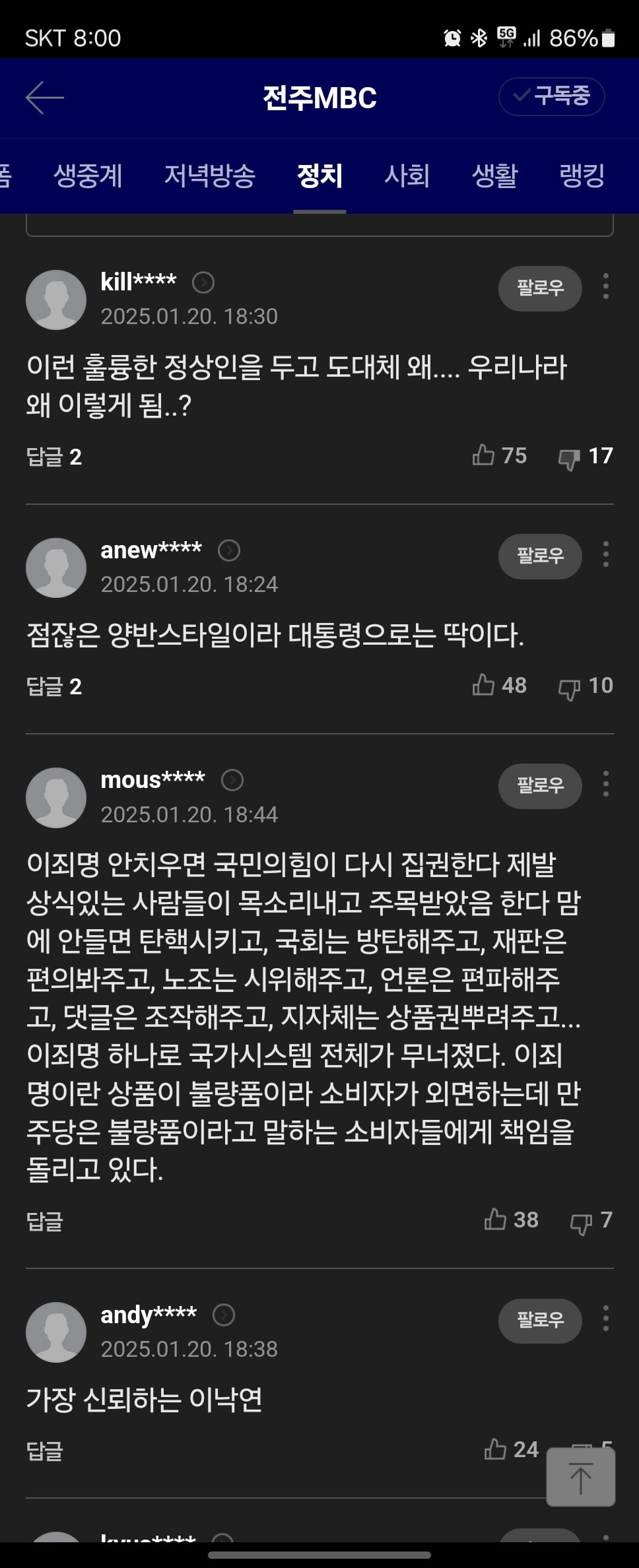 게시글 이미지
