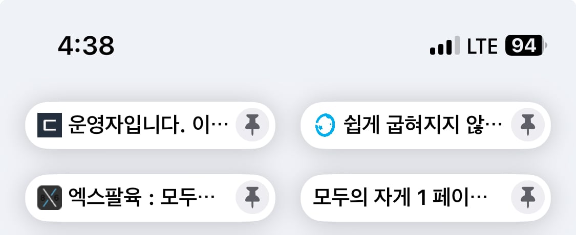 게시글 이미지