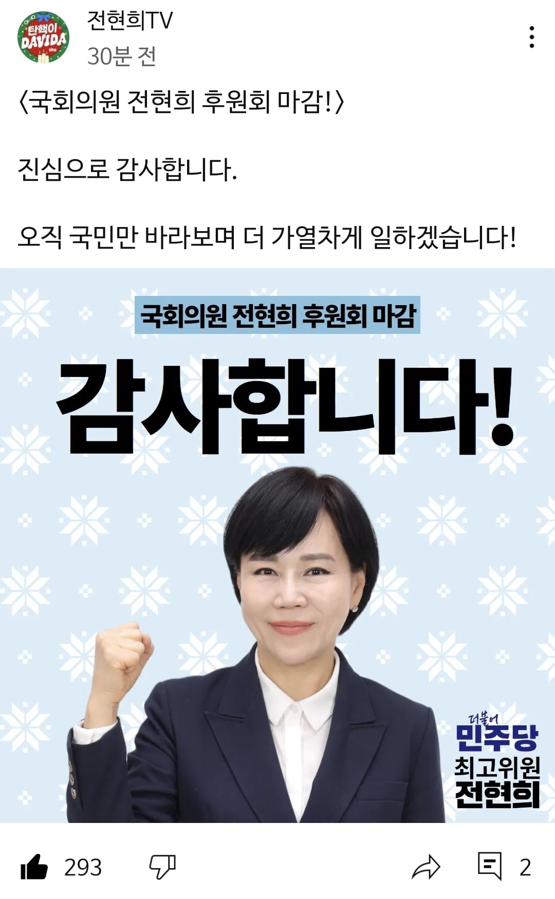 게시글 이미지
