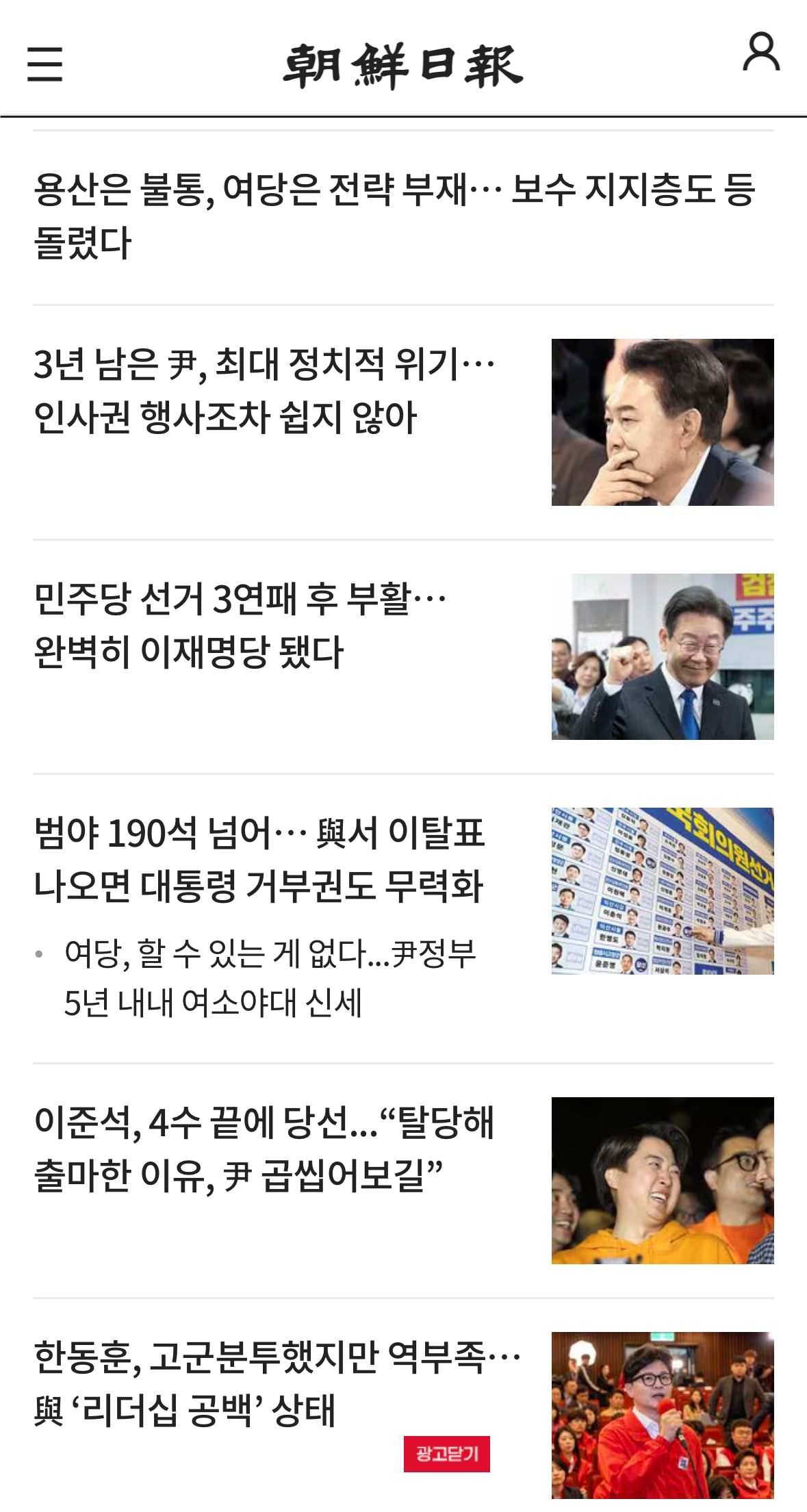 게시글 이미지