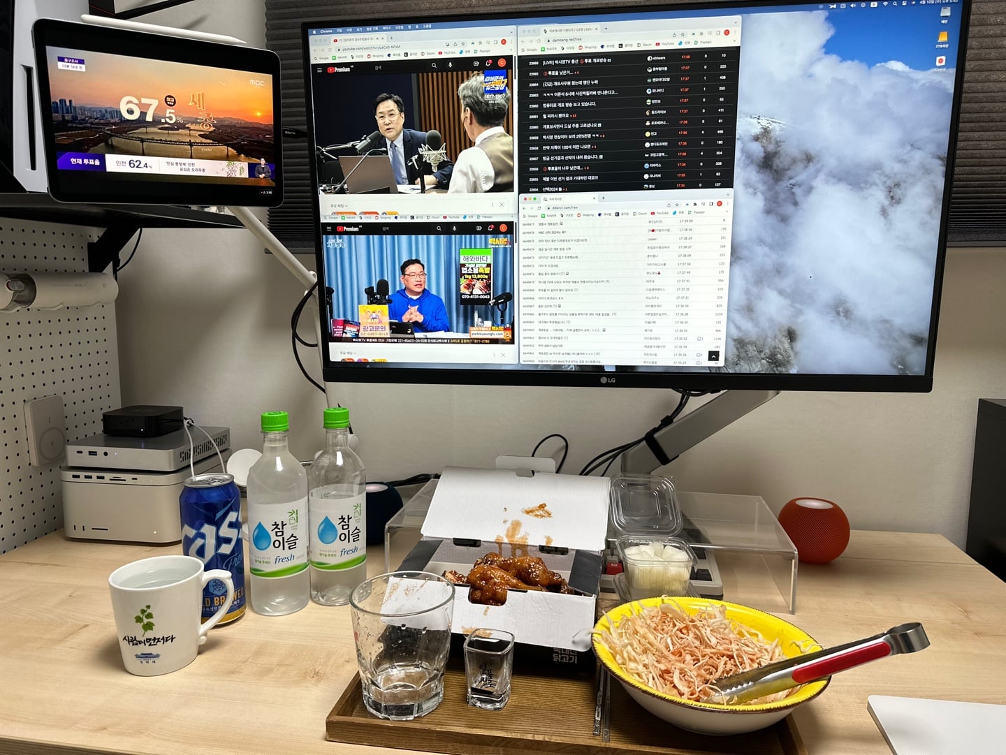 게시글 이미지