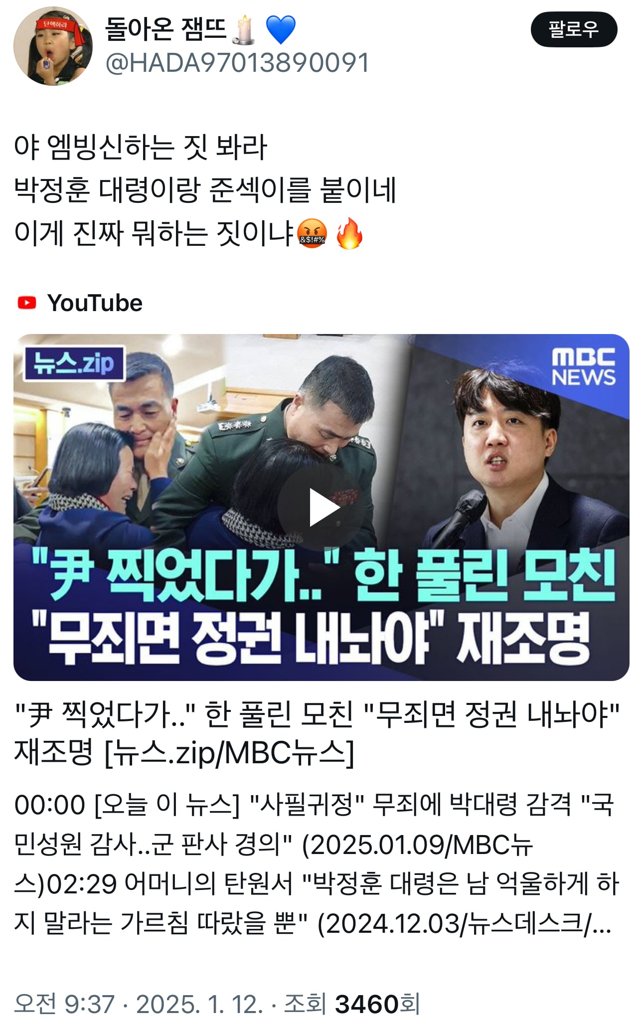 게시글 이미지
