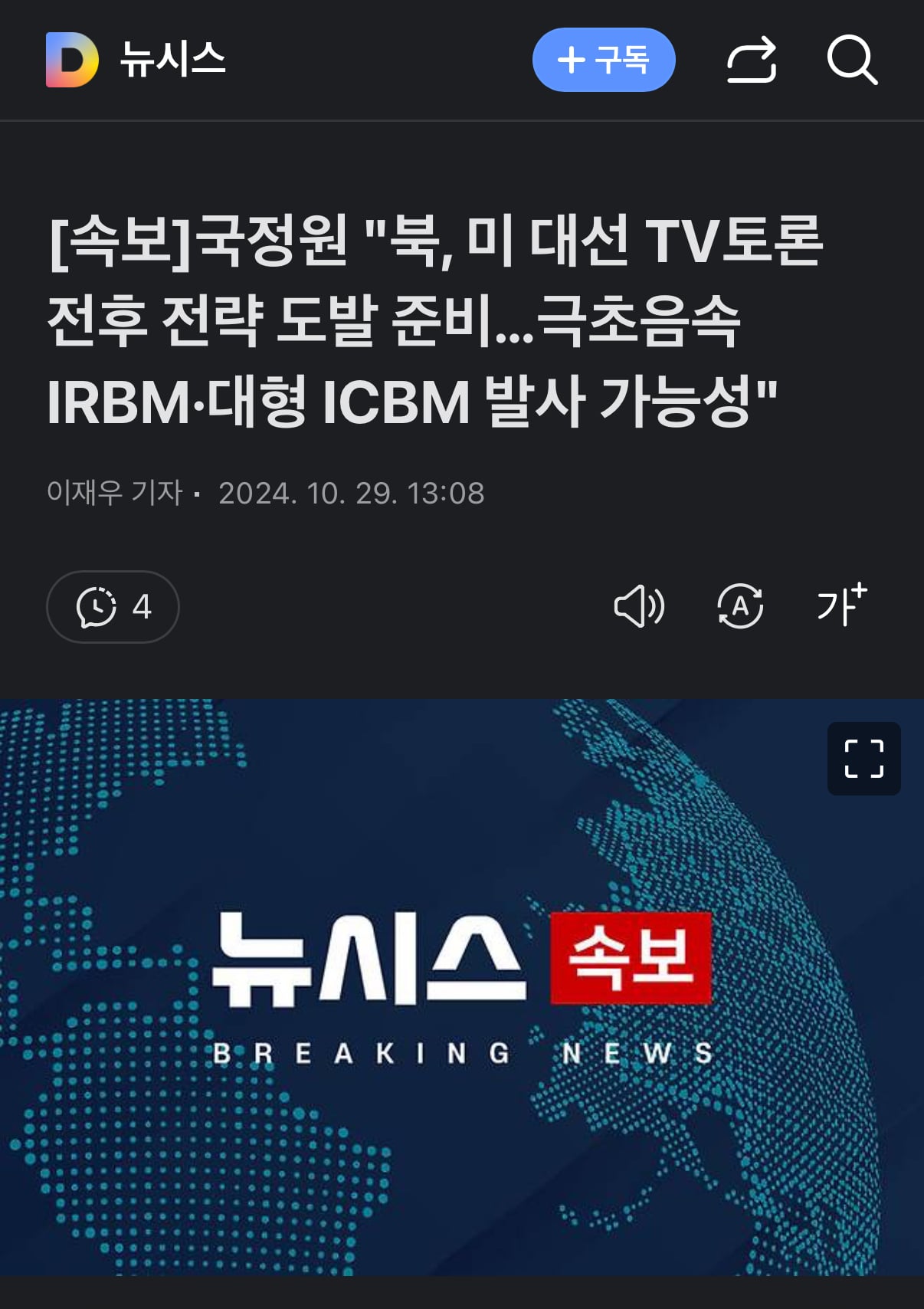 게시글 이미지