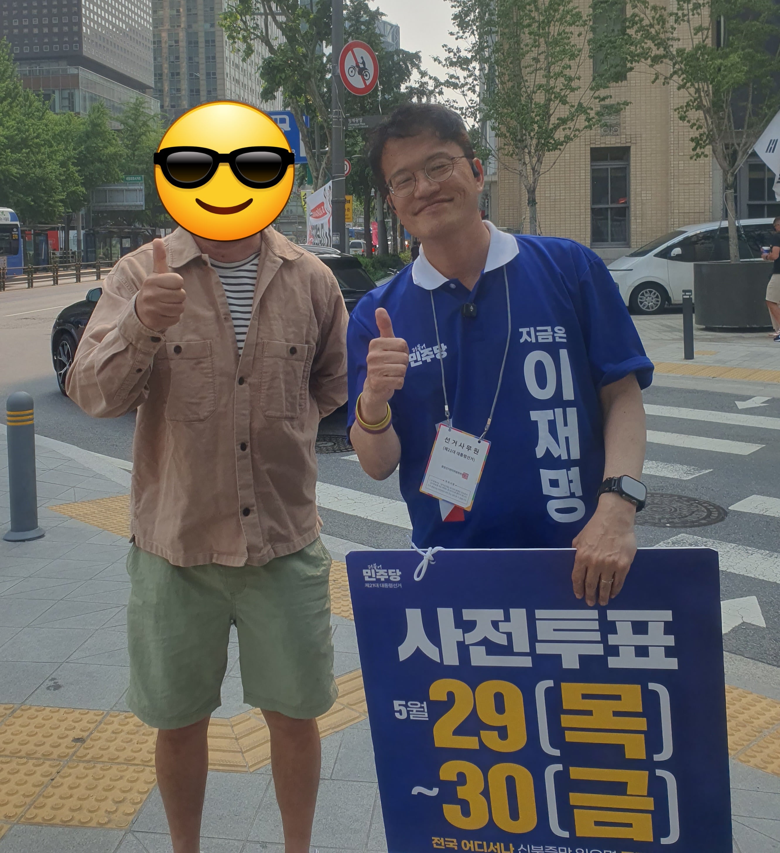 게시글 이미지