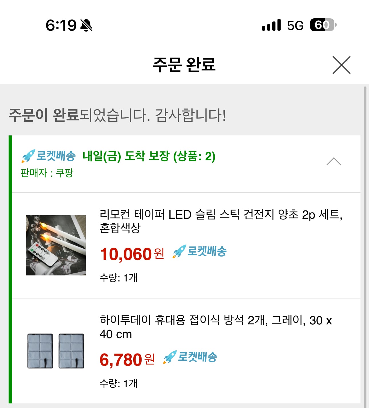 게시글 이미지