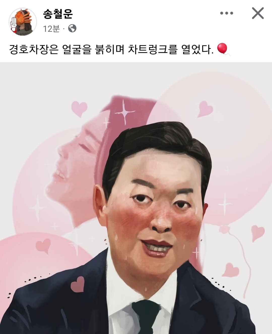 게시글 이미지