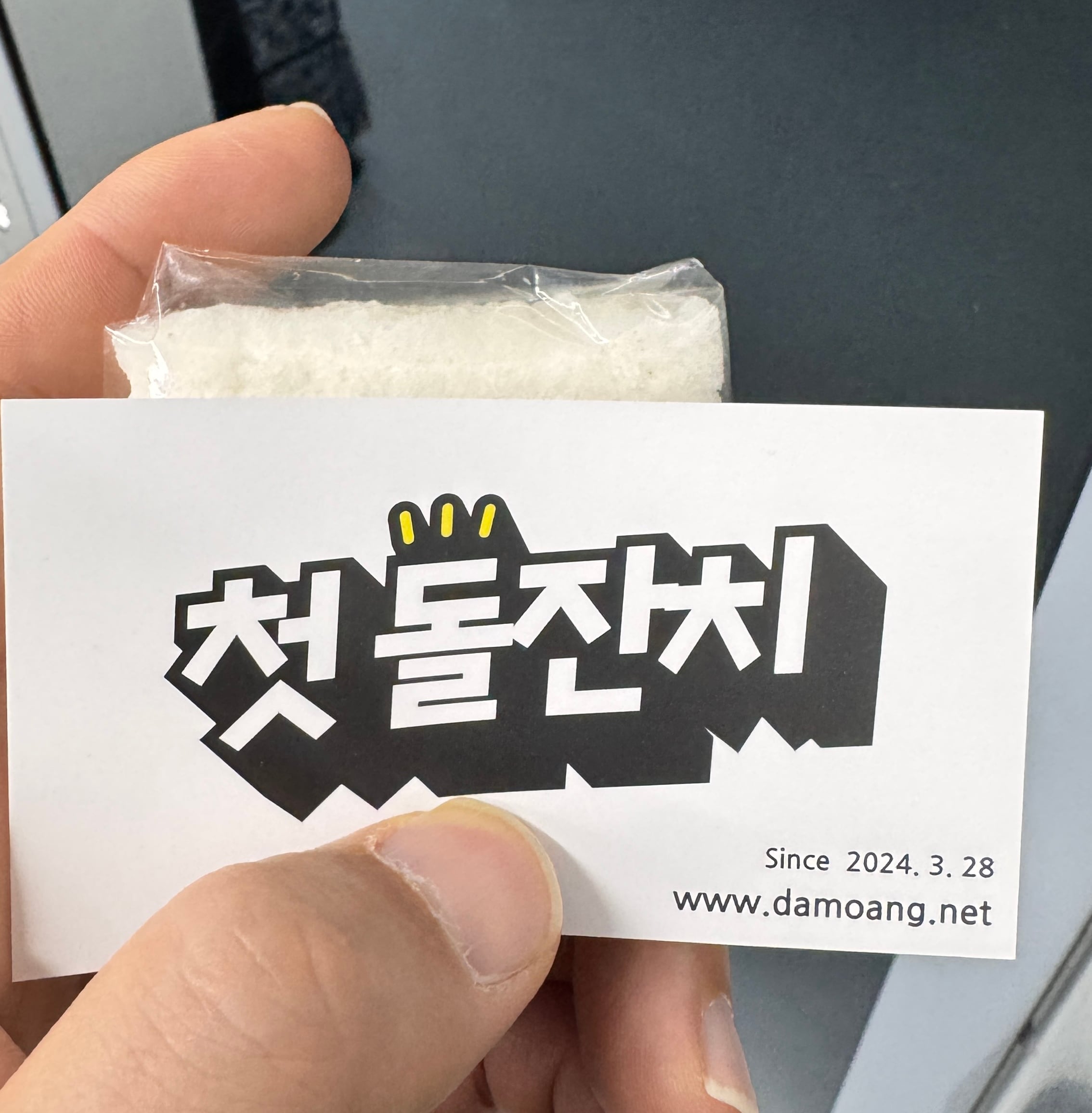 게시글 이미지